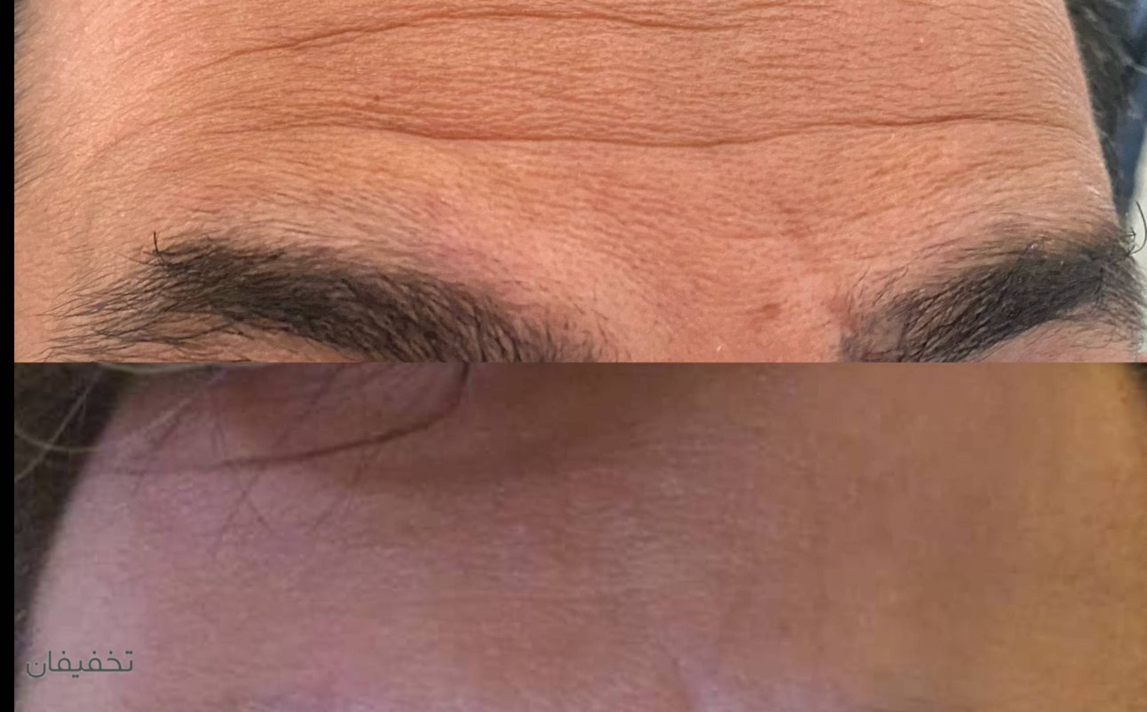 مطب دکتر هما عابدی فر
