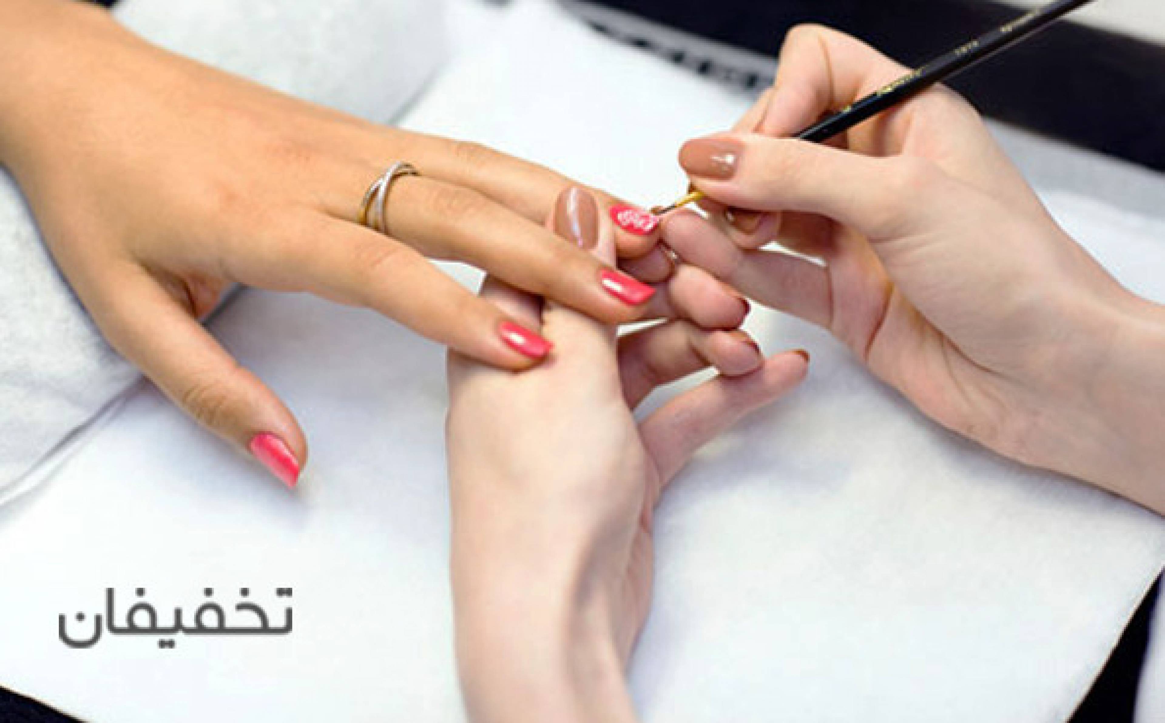 سالن زیبایی کازیوا