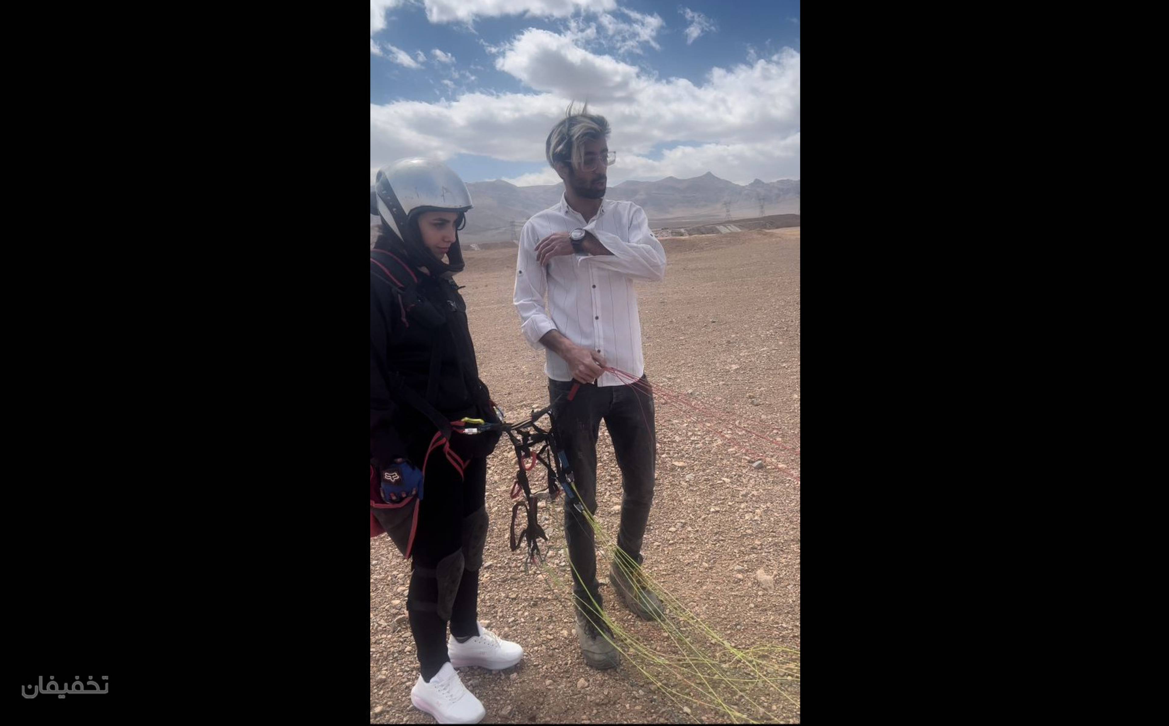 پاراگلایدر پارسا اصفهان (افشاری)