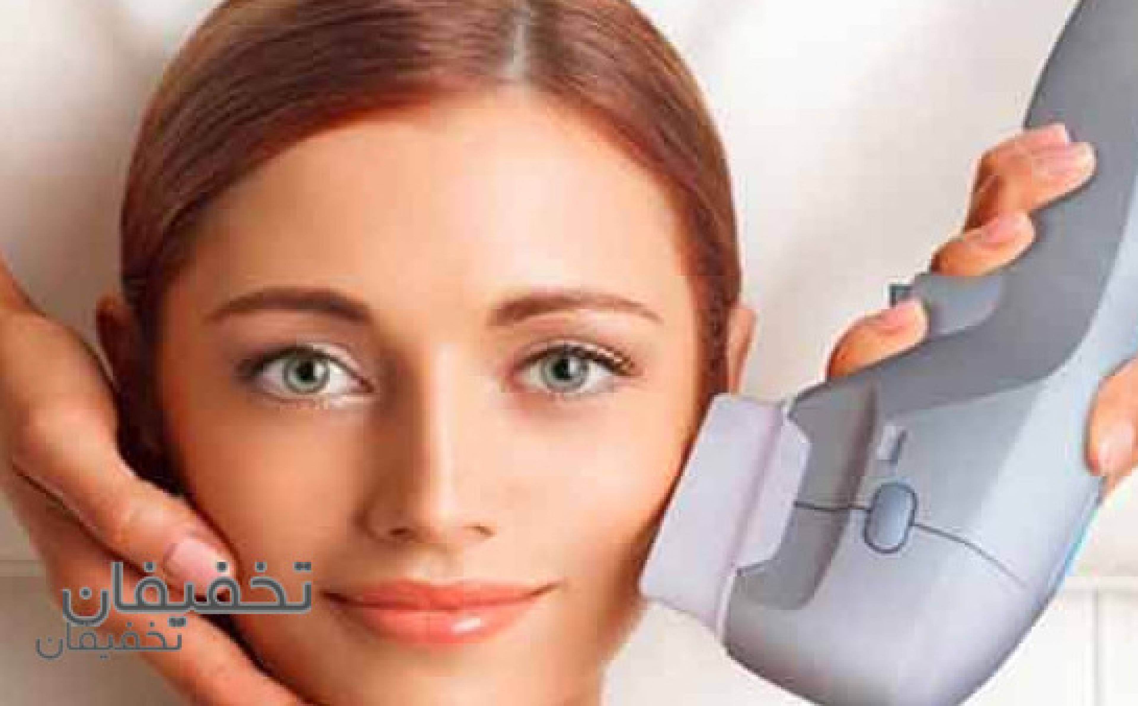 مرکز اسپا و فیشال  بوته متد