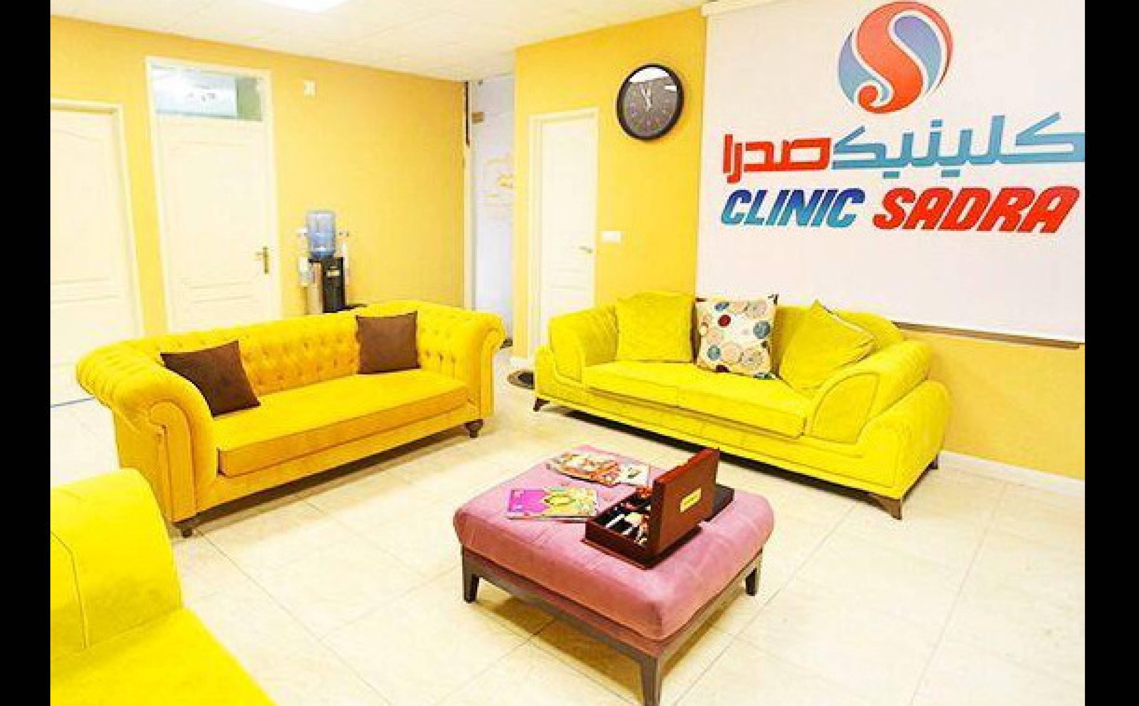 مطب دکتر محمد شفیعی (کلینیک پوست، مو و زیبایی صدرا)