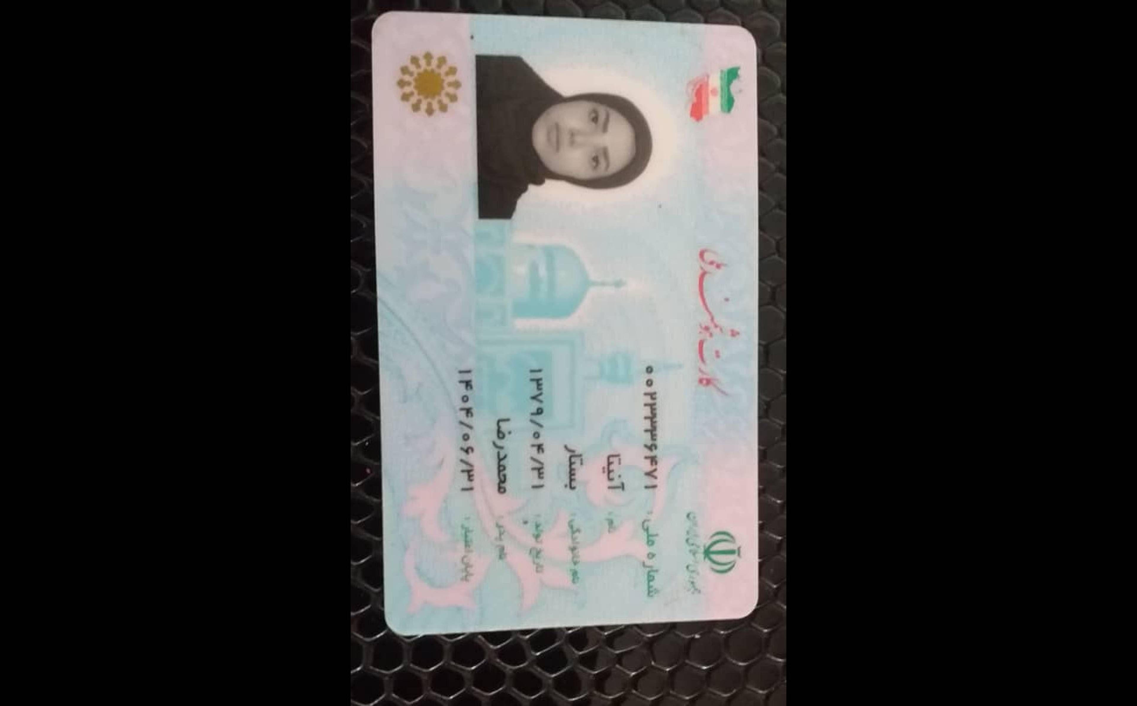 کلینیک بوژان(دکتر کشوری)