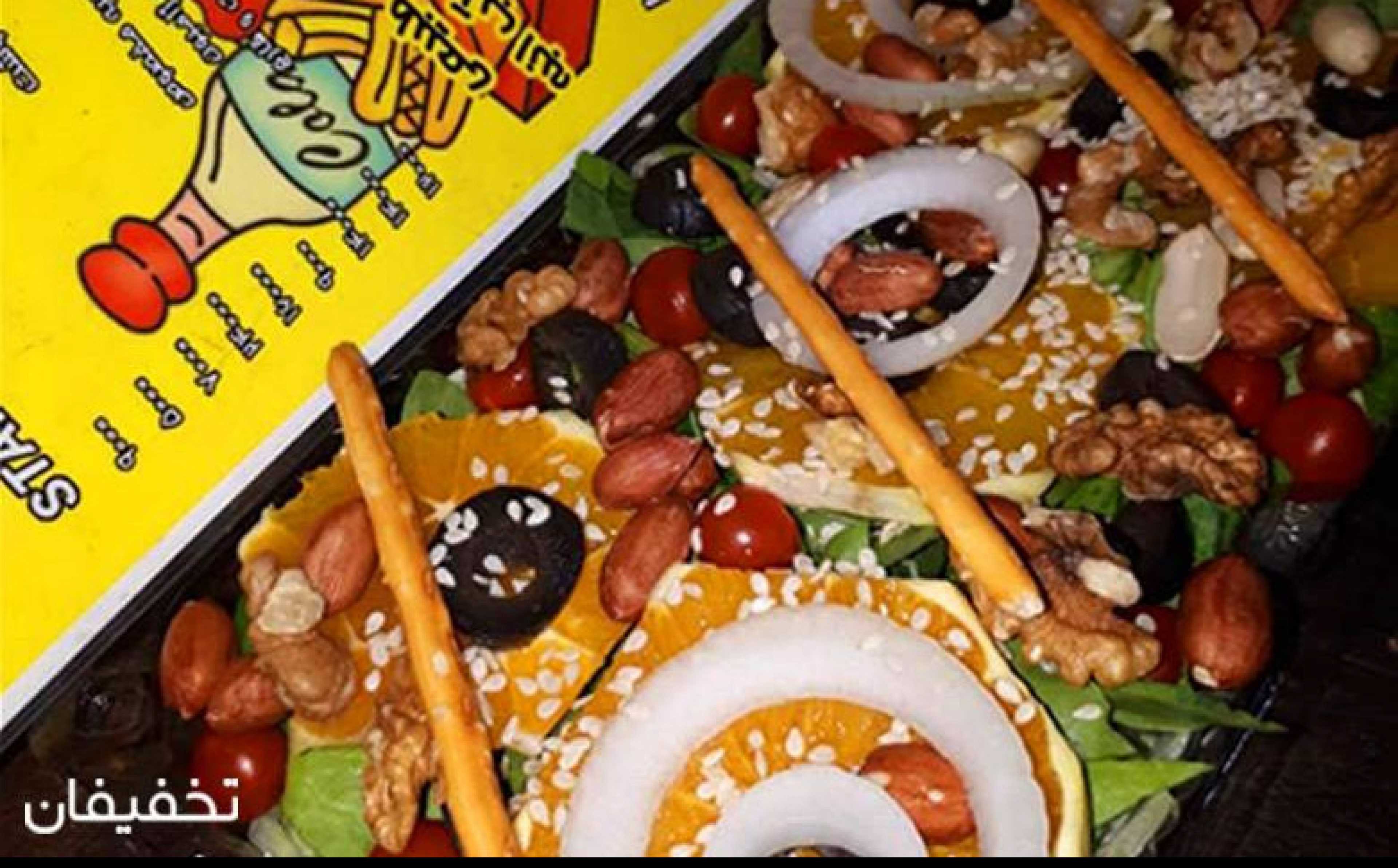 رستورانهای زنجیره ای تام تمام شعب