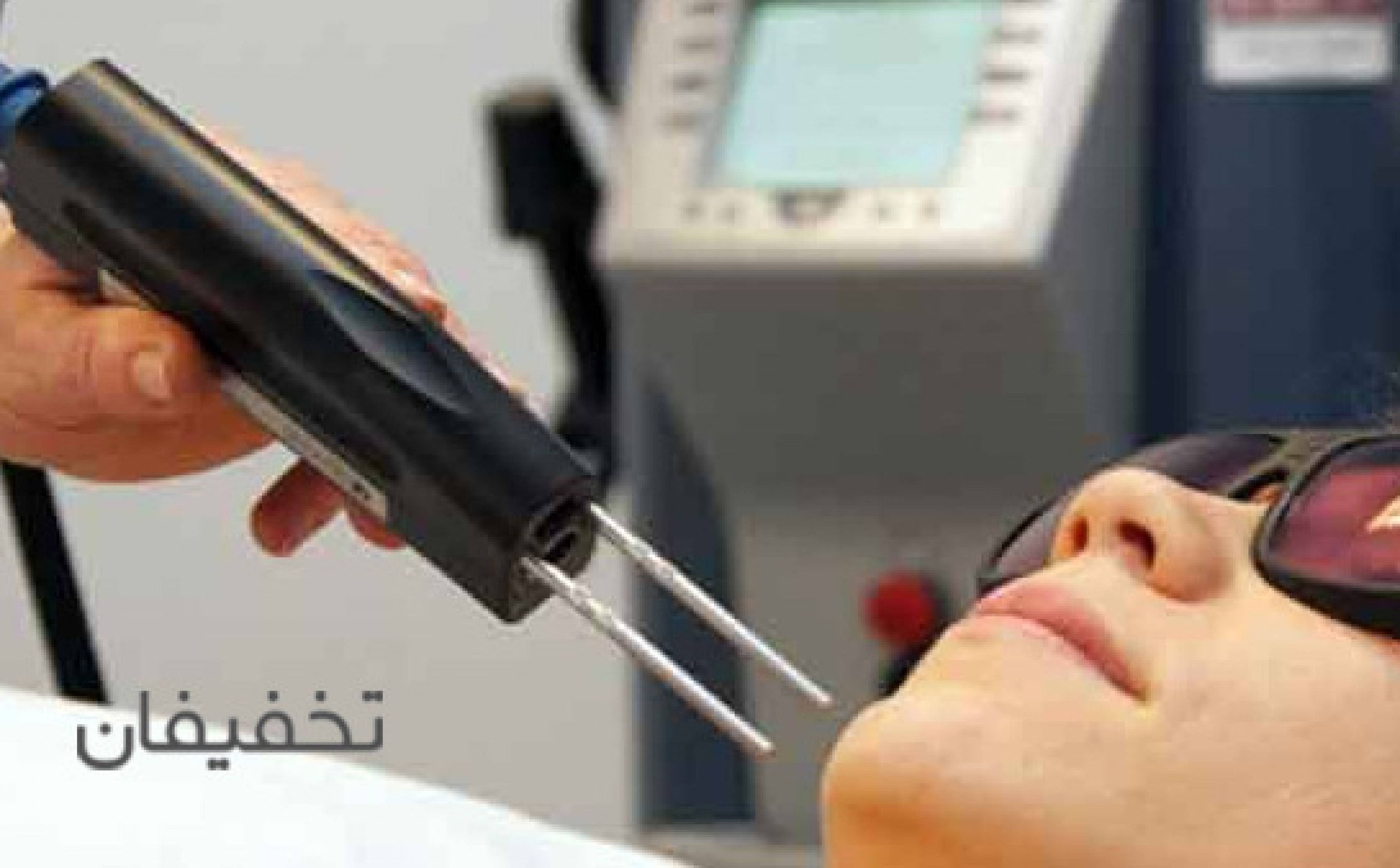 مرکز زیبایی گلد 