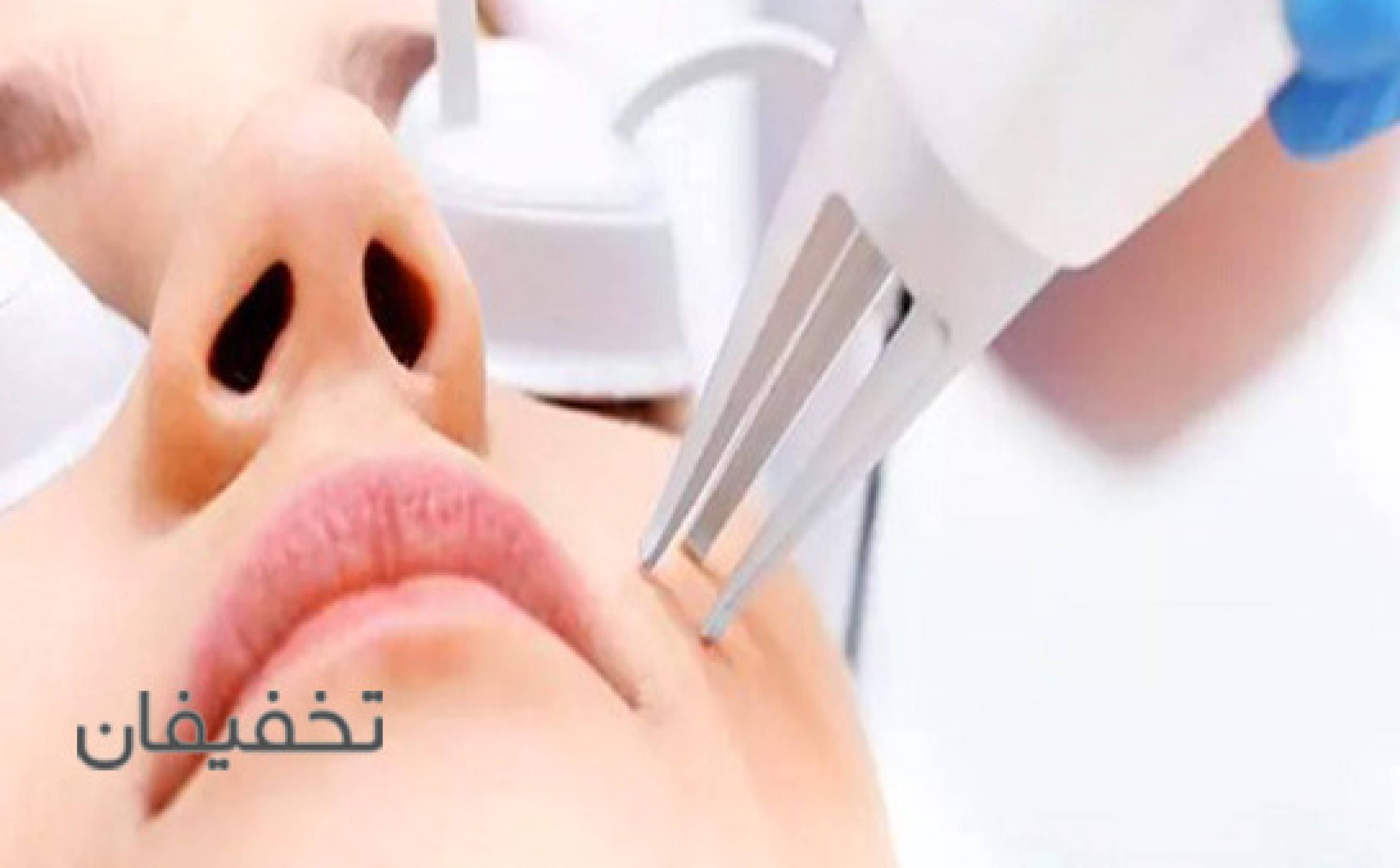 مرکز زیبایی گلد 