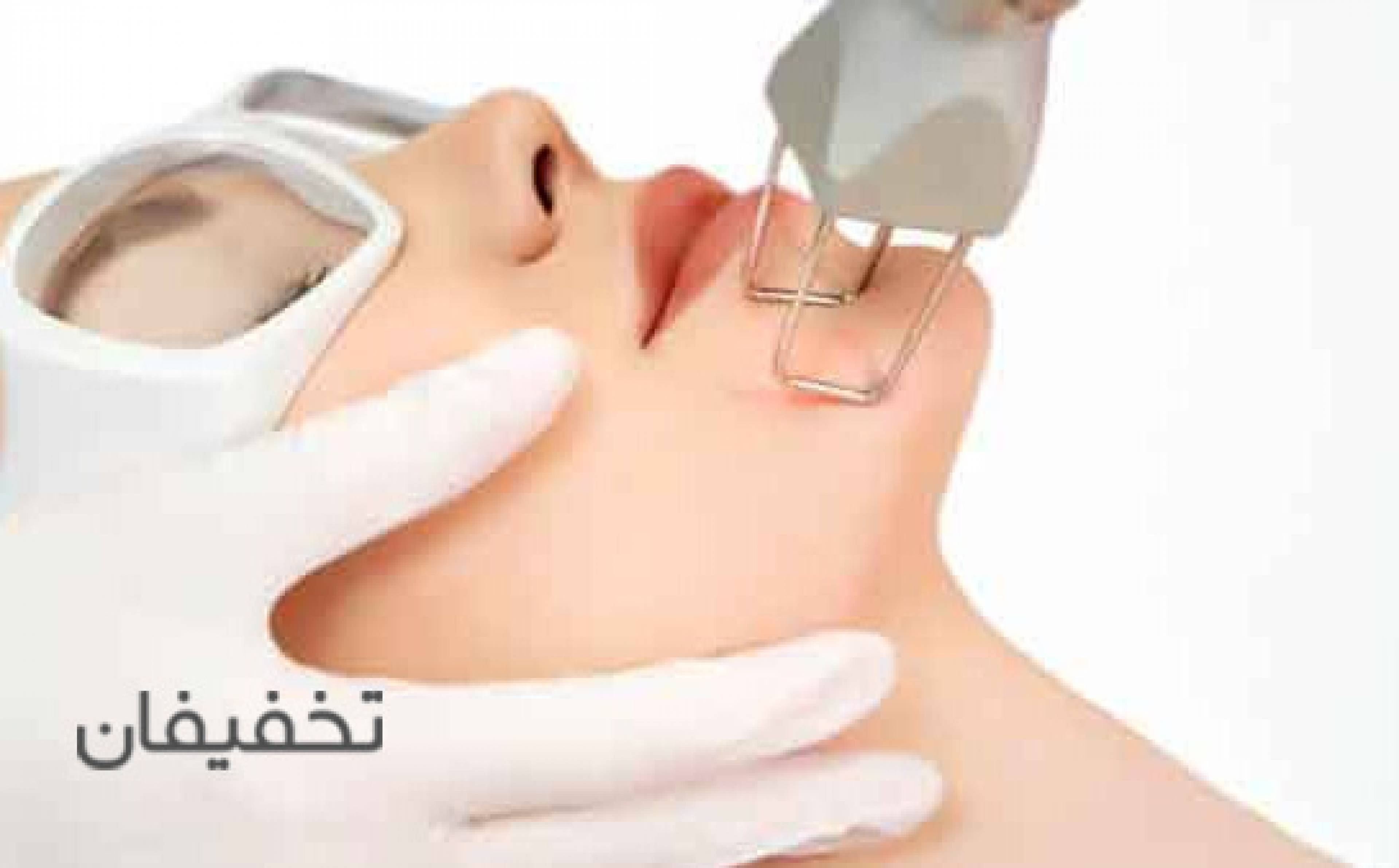 مرکز زیبایی گلد 
