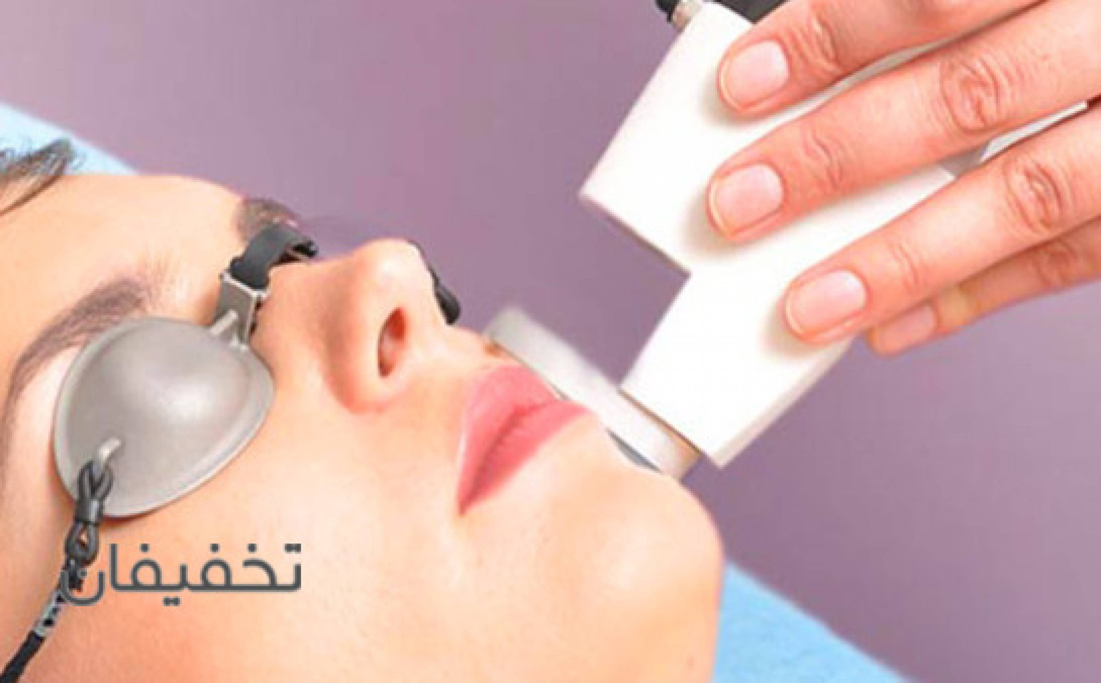 مرکز زیبایی گلد 