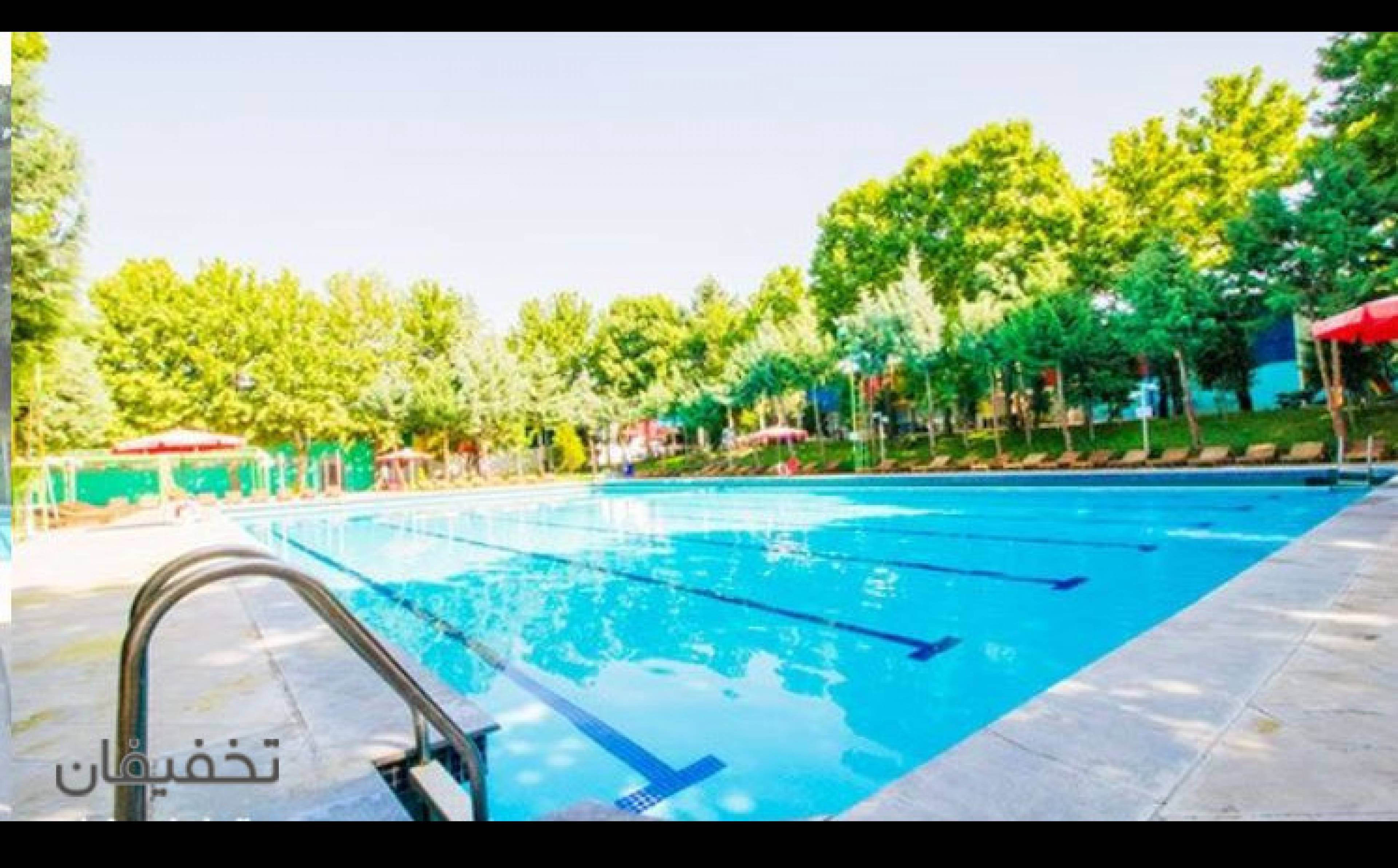  استخر روباز زمزم ویژه بانوان
