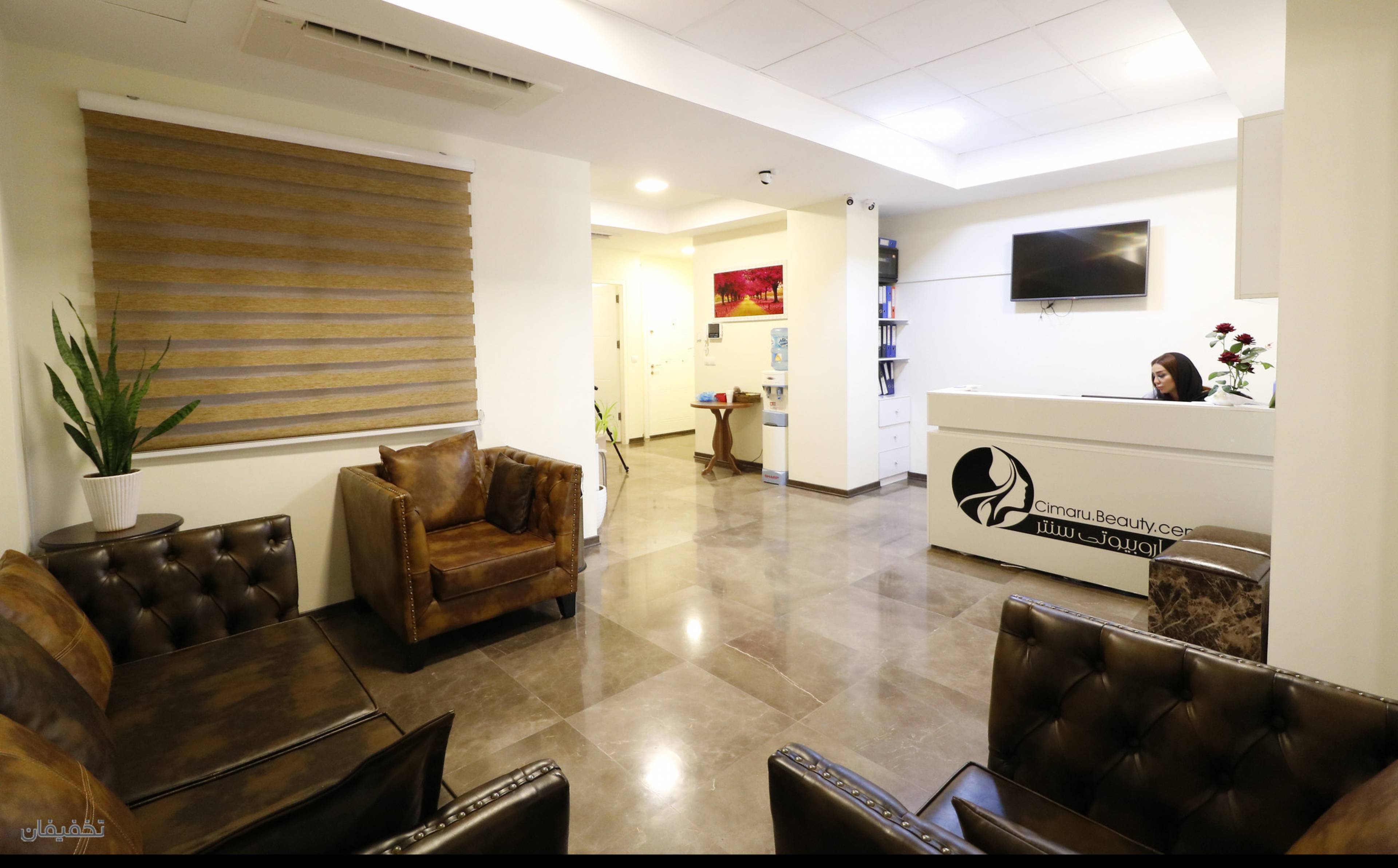 مرکز زیبایی vip