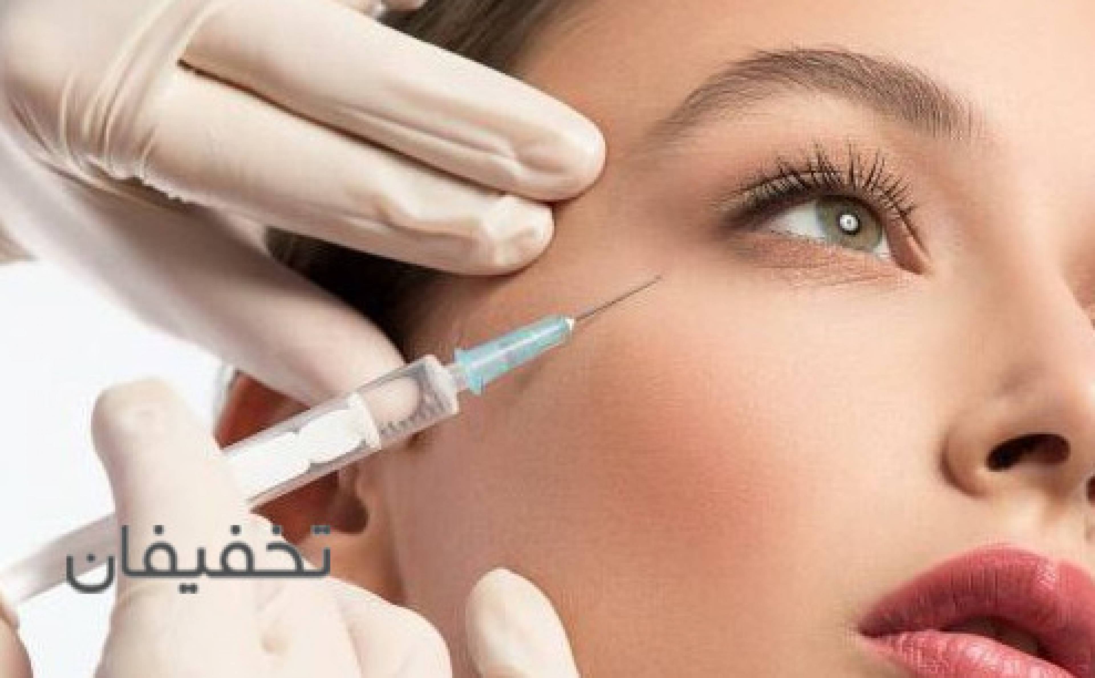 کلینیک  زیبایی دکتر عنایتی