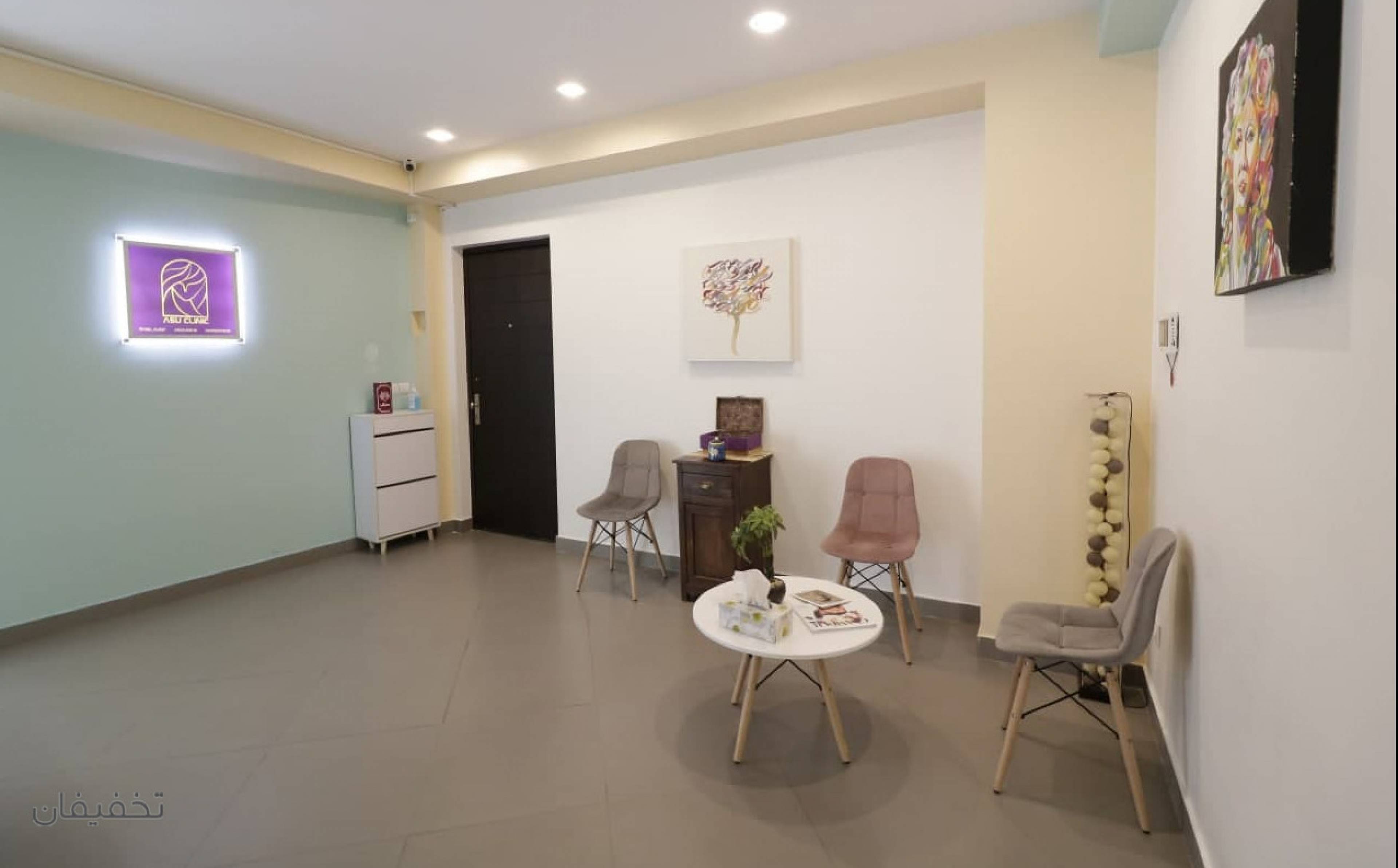 مرکز زیبایی آسو