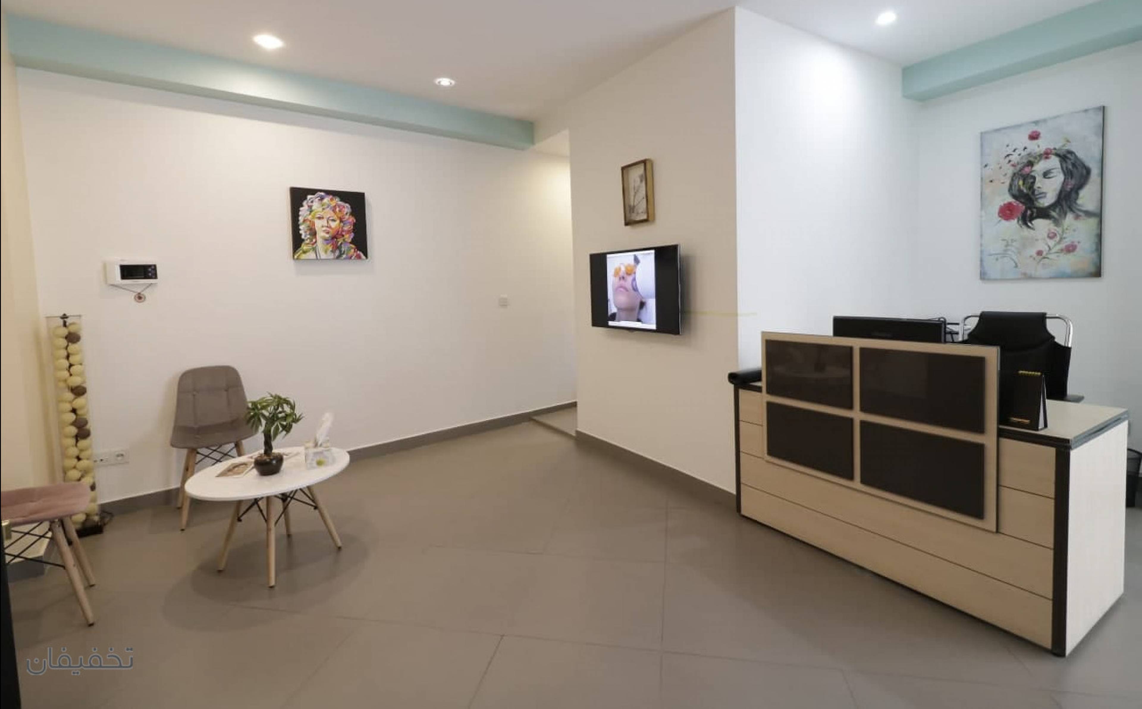 مرکز زیبایی آسو