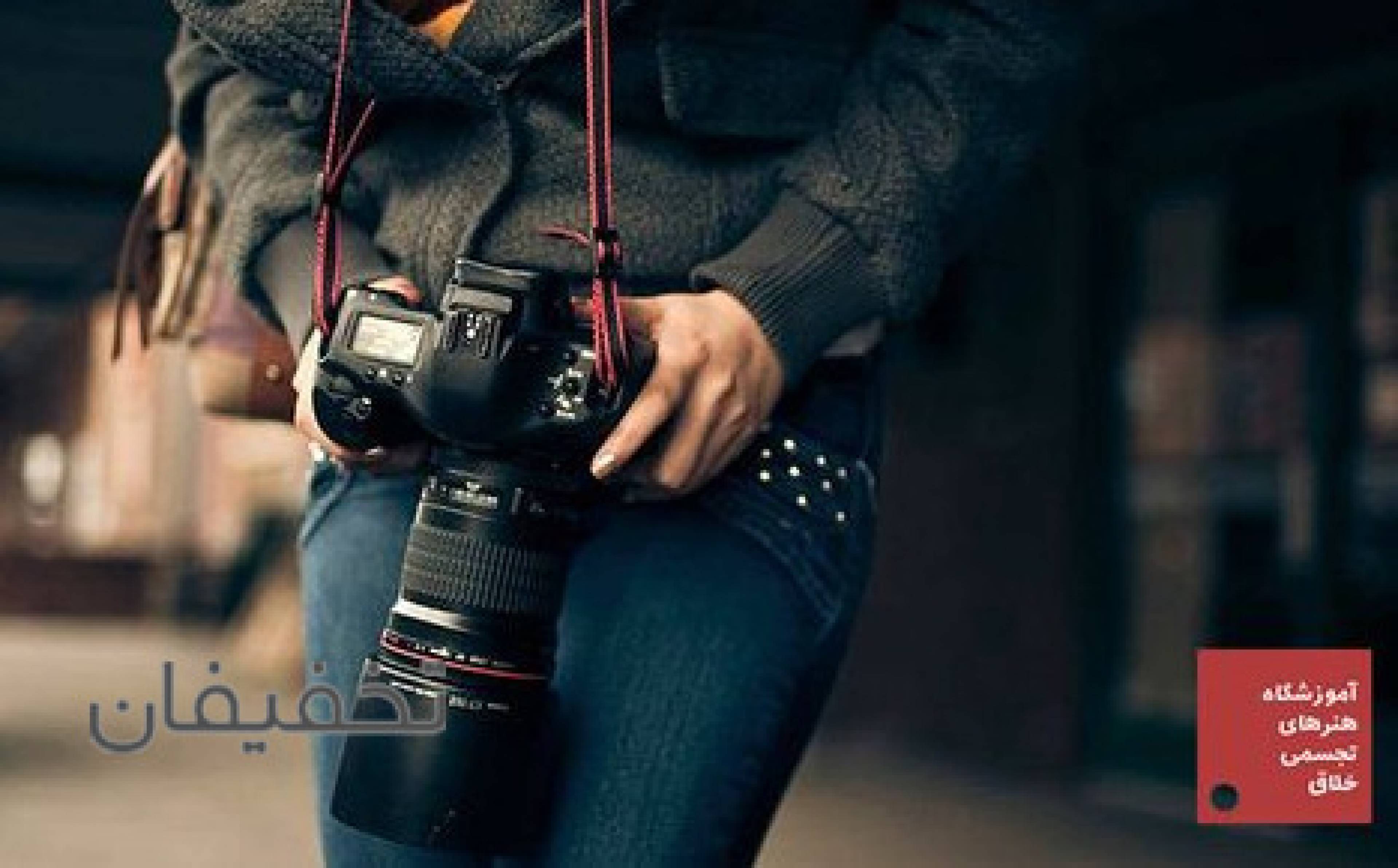 آموزشگاه هنرهای تجسمی خلاق