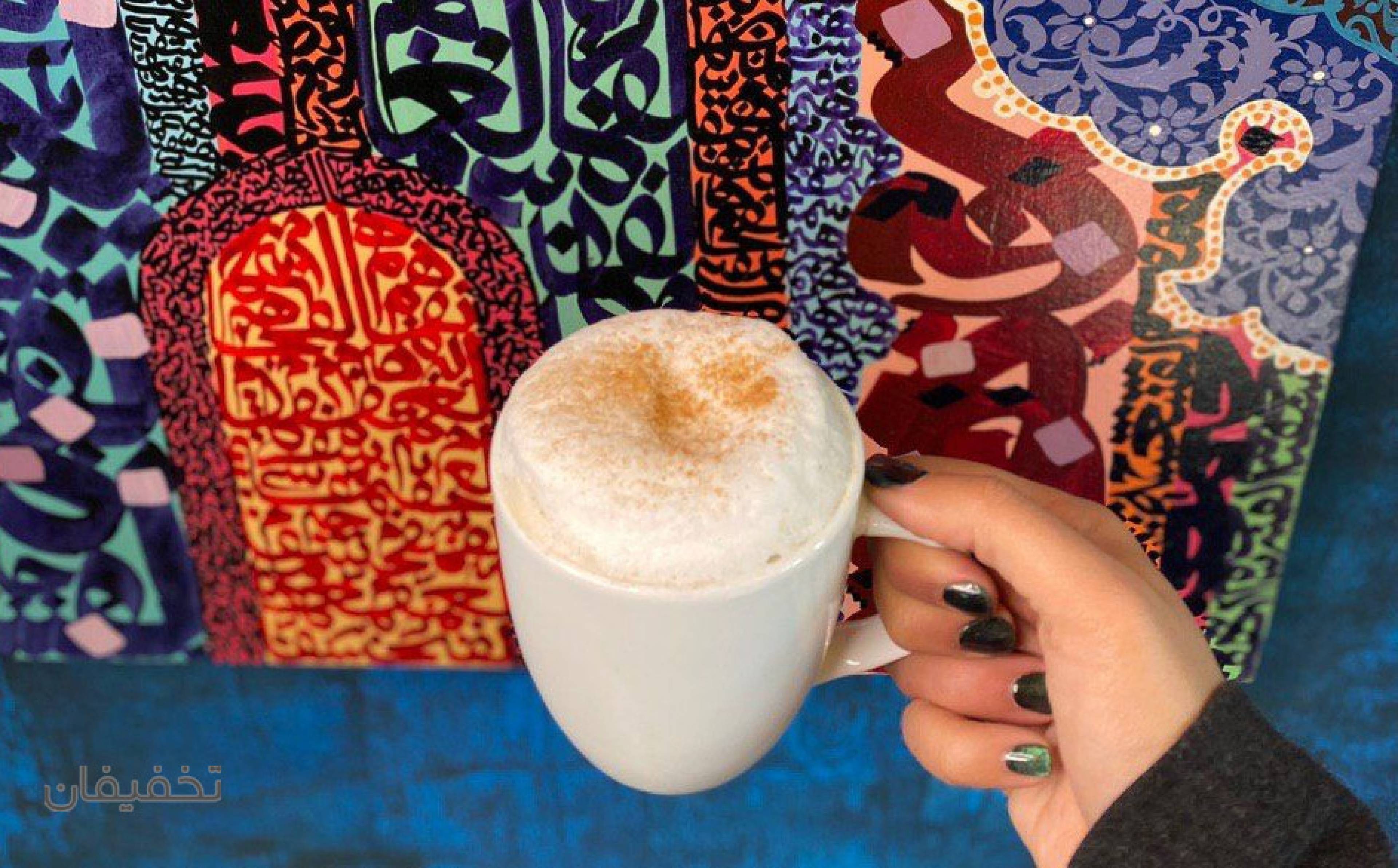 کافه کتاب و هنر
