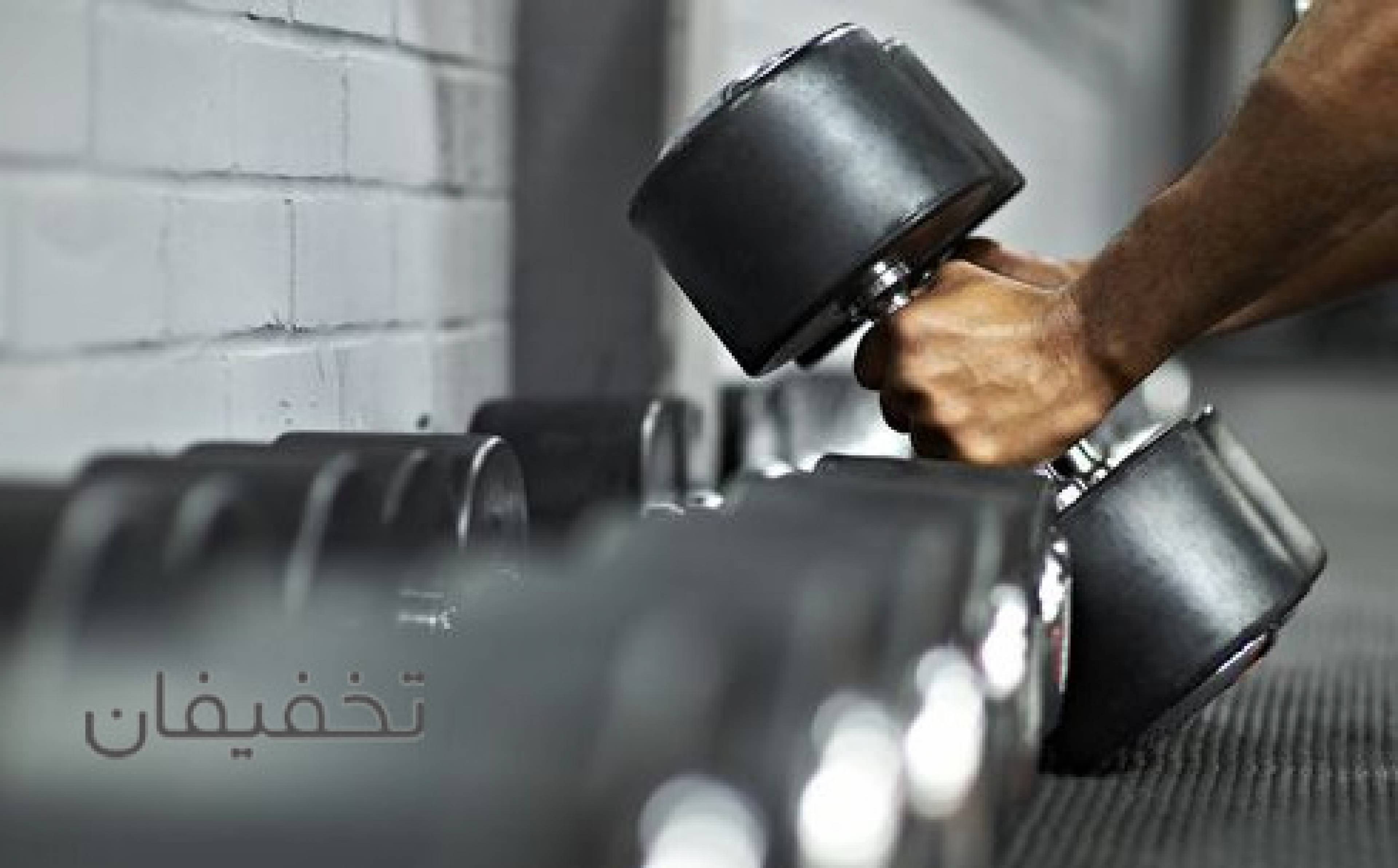 باشگاه تاو