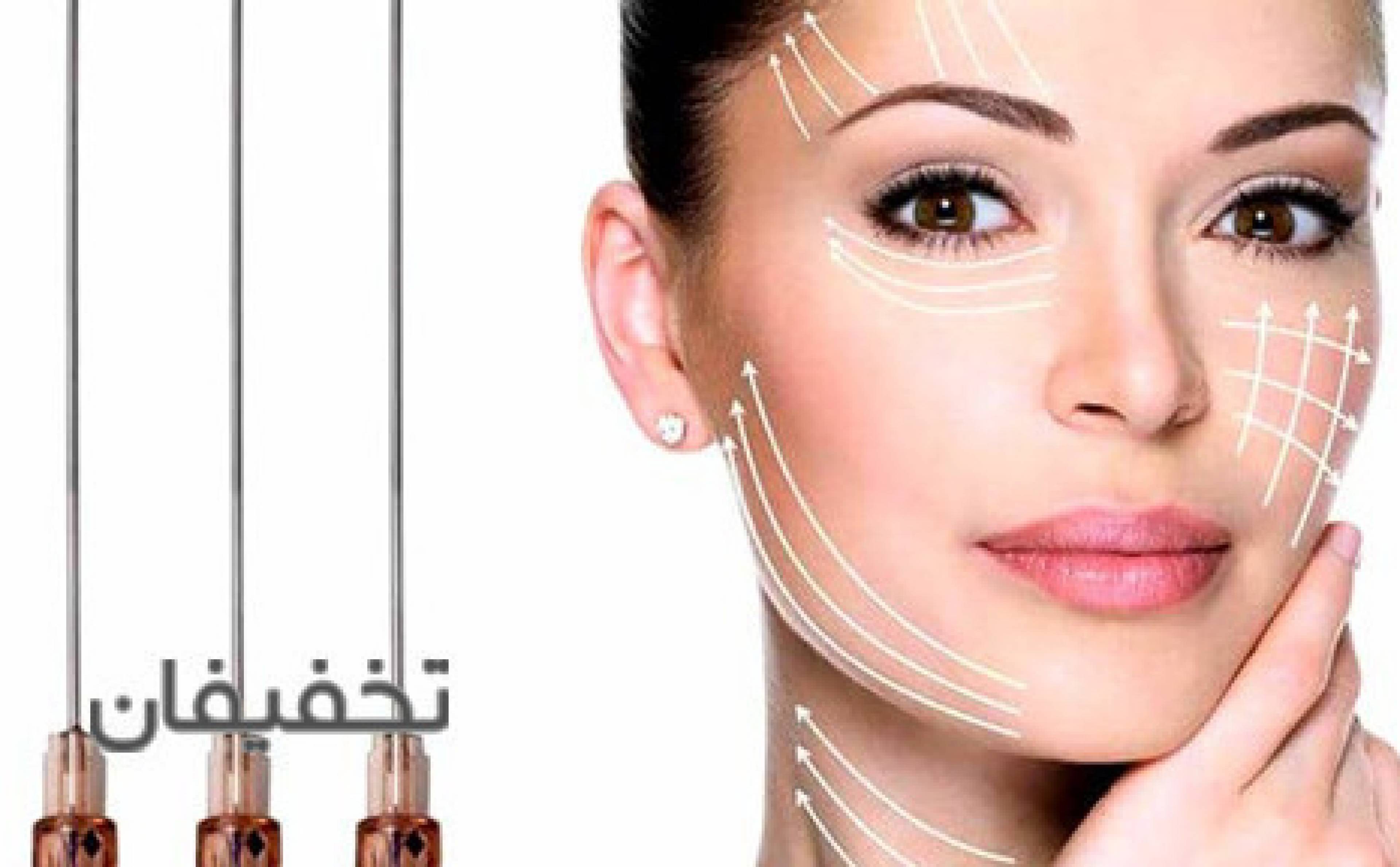 مرکز سم بیوتی
