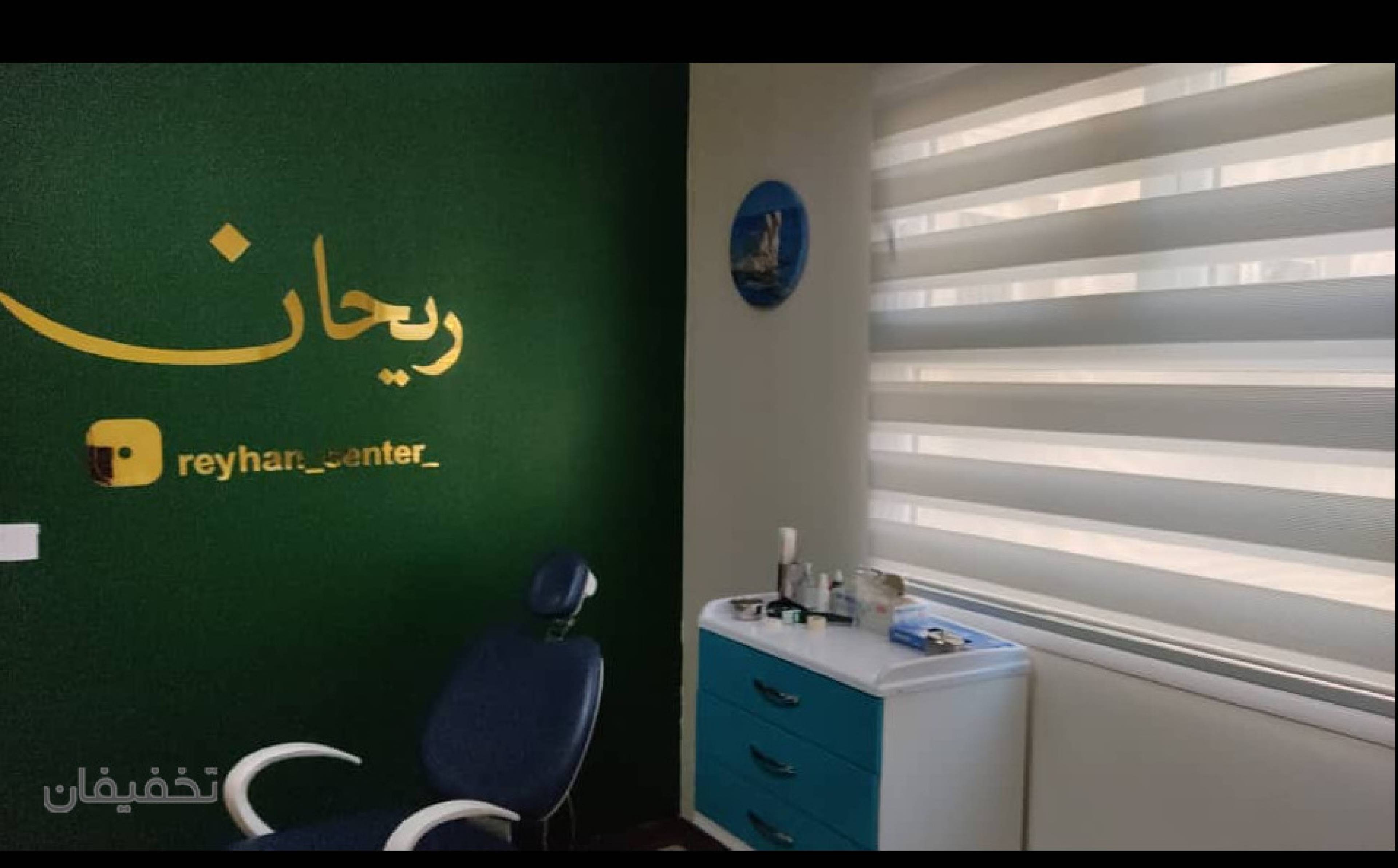 مطب دکتر طالبی