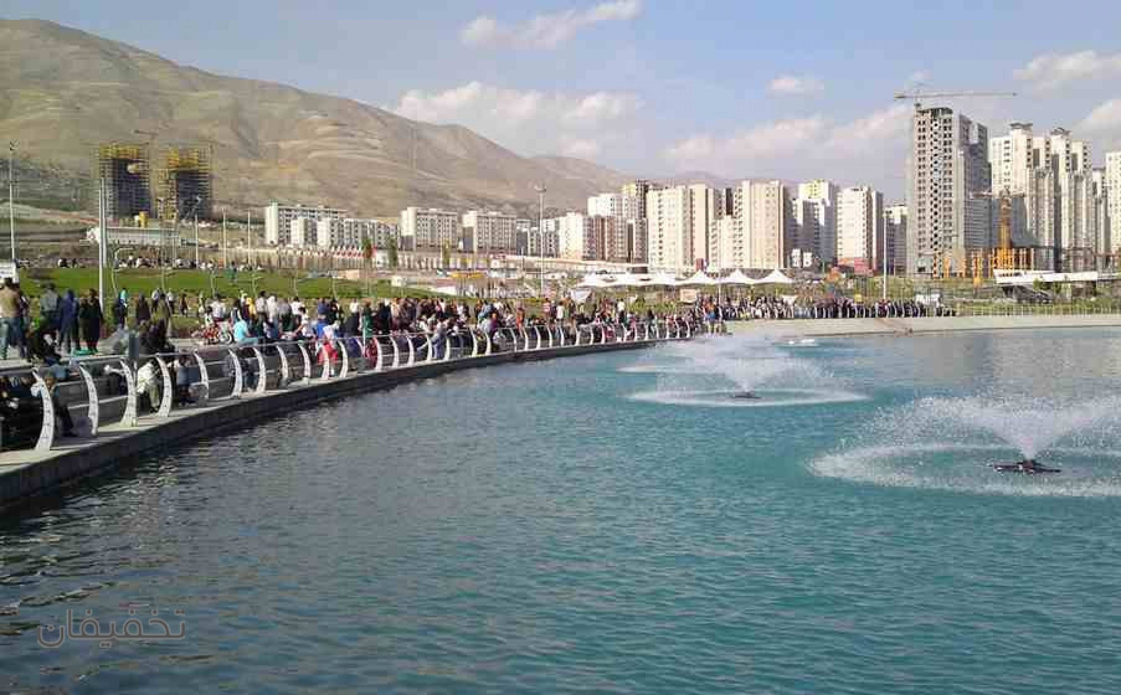 شهربازی دریاچه چیتگر شرق