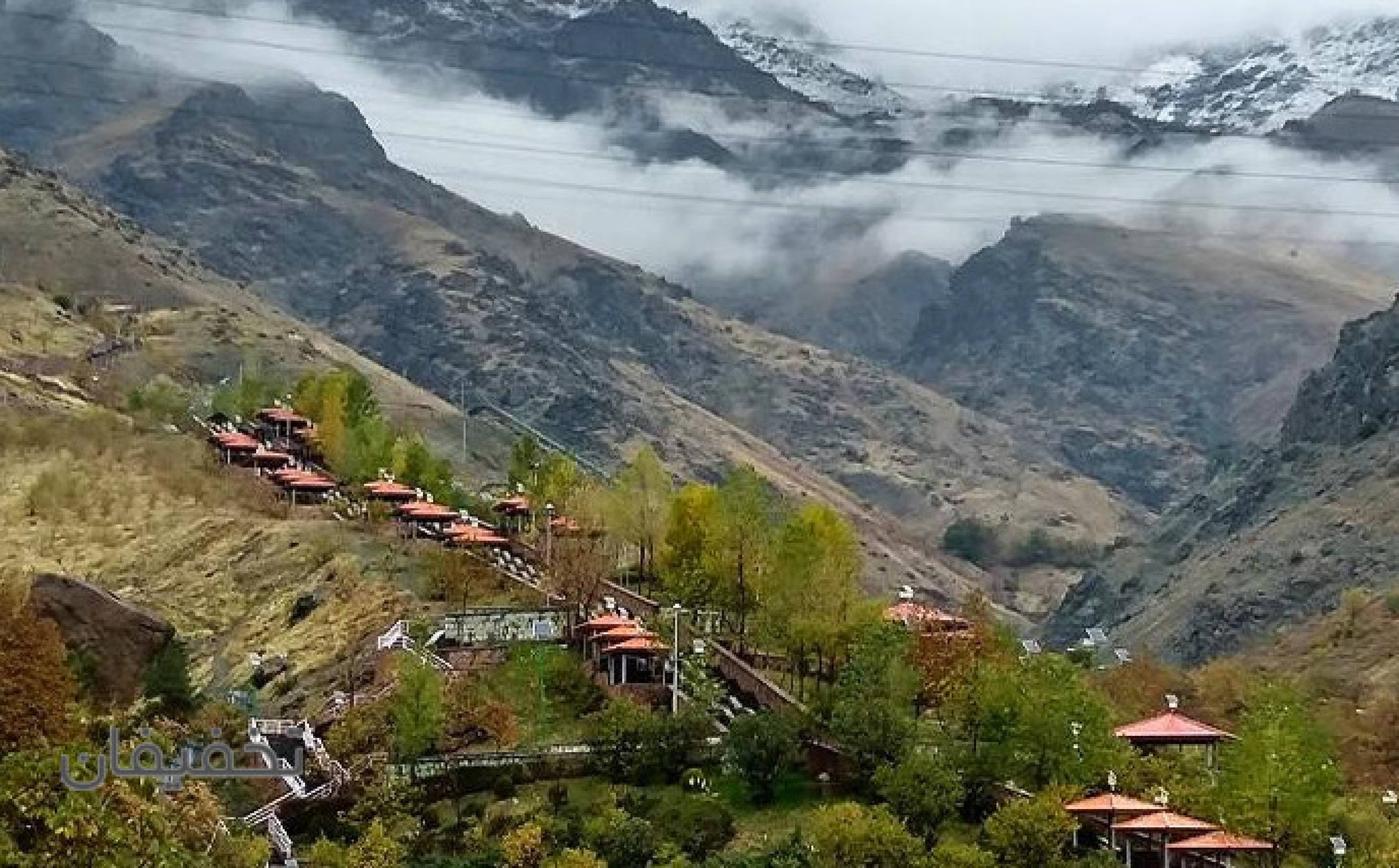 شهربازی بوستان گلابدره 