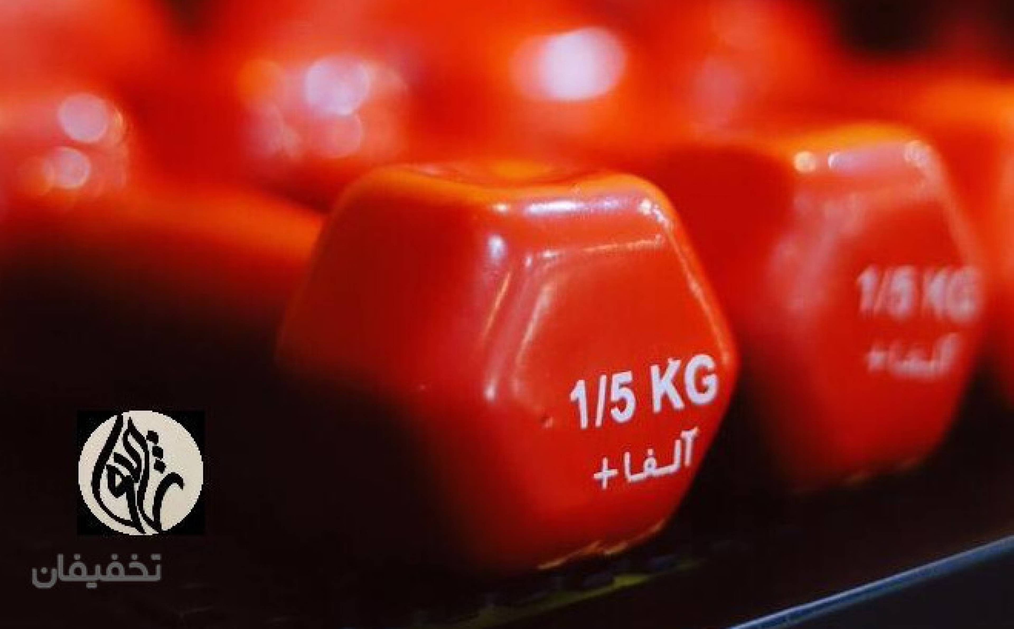 مجموعه ورزشی و پزشکی  شادی