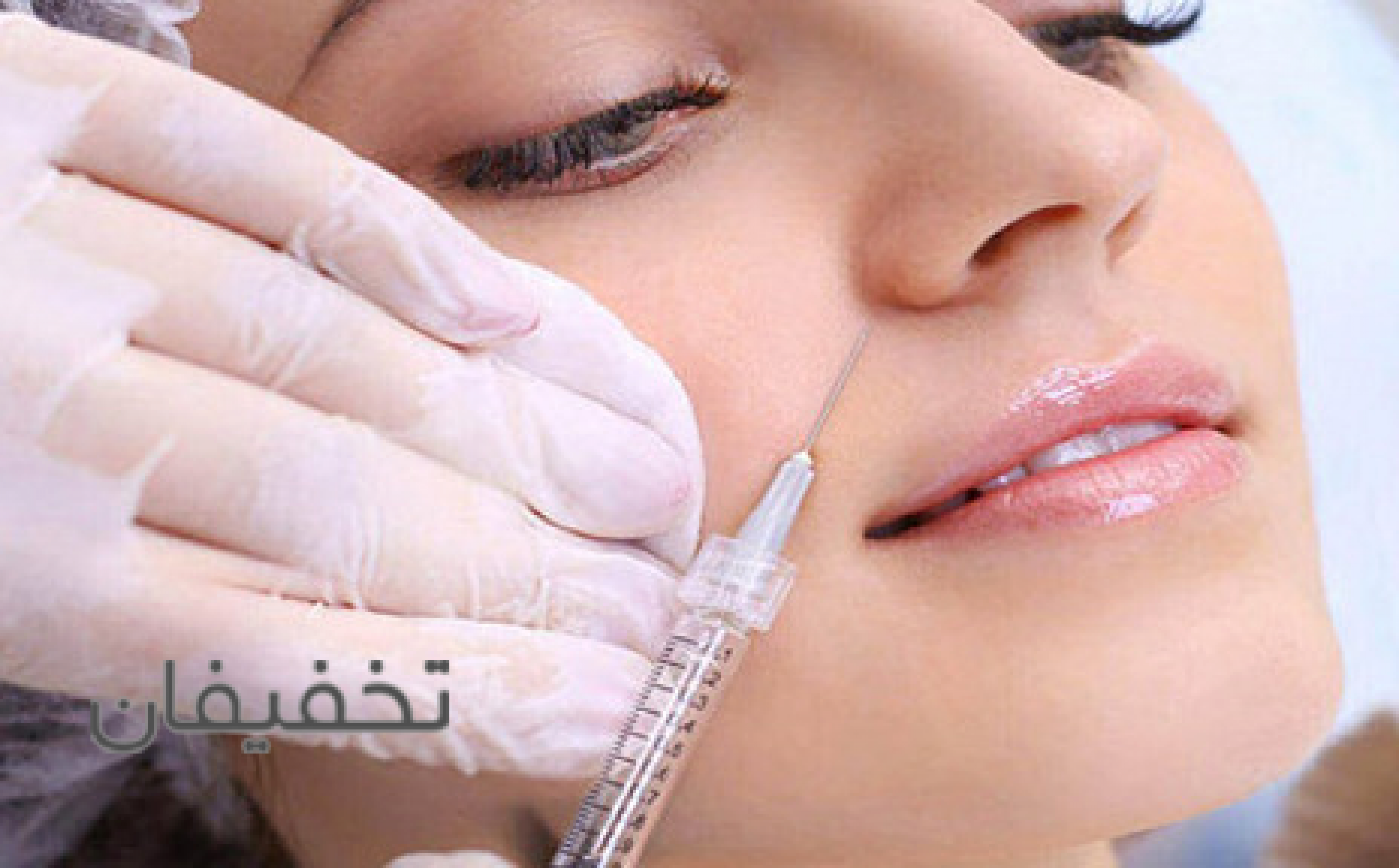 مرکز زیبایی بهار 