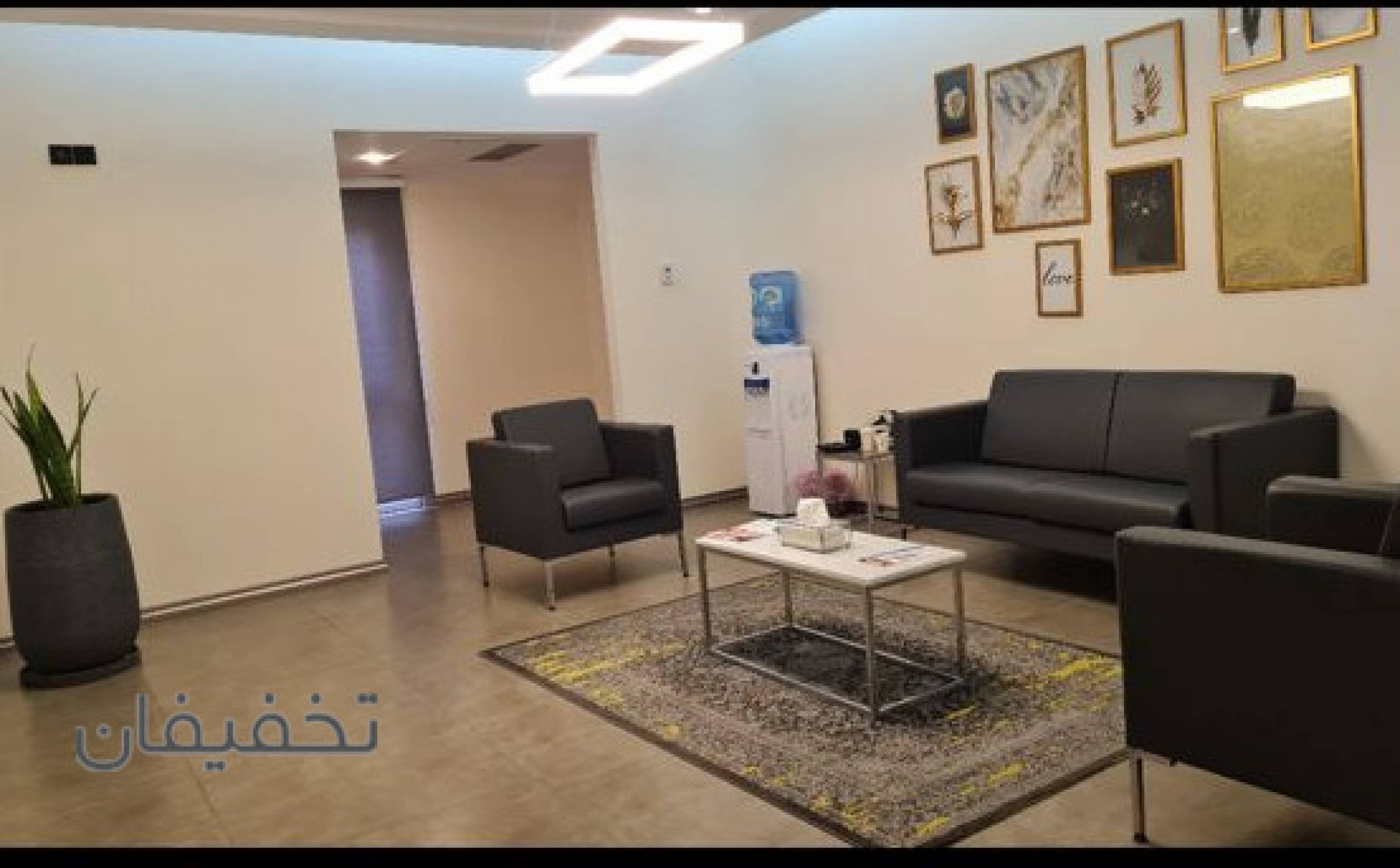 کلینیک دریای نور