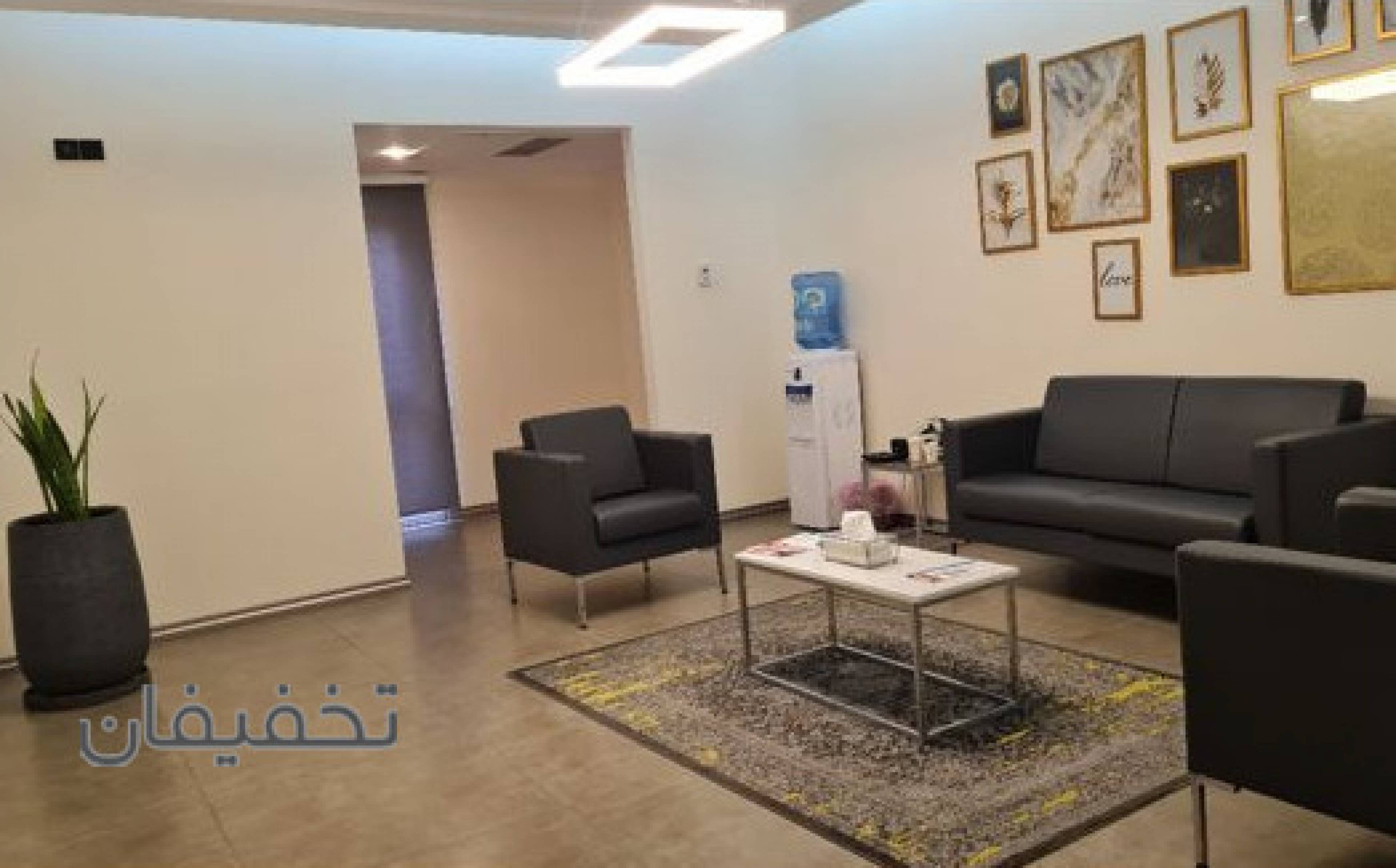 کلینیک دریای نور