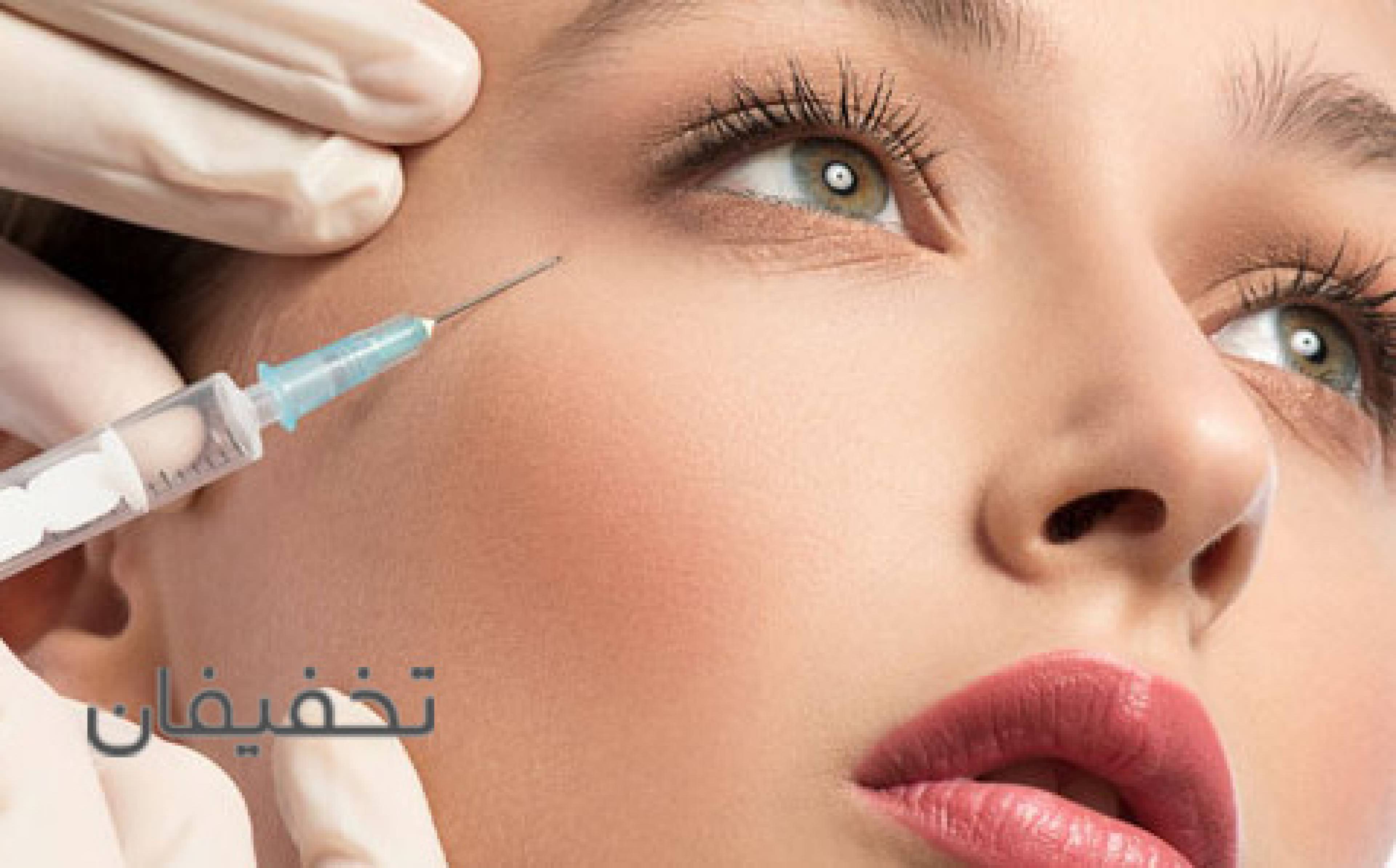 مطب دکتر فهیمه عابدی منش