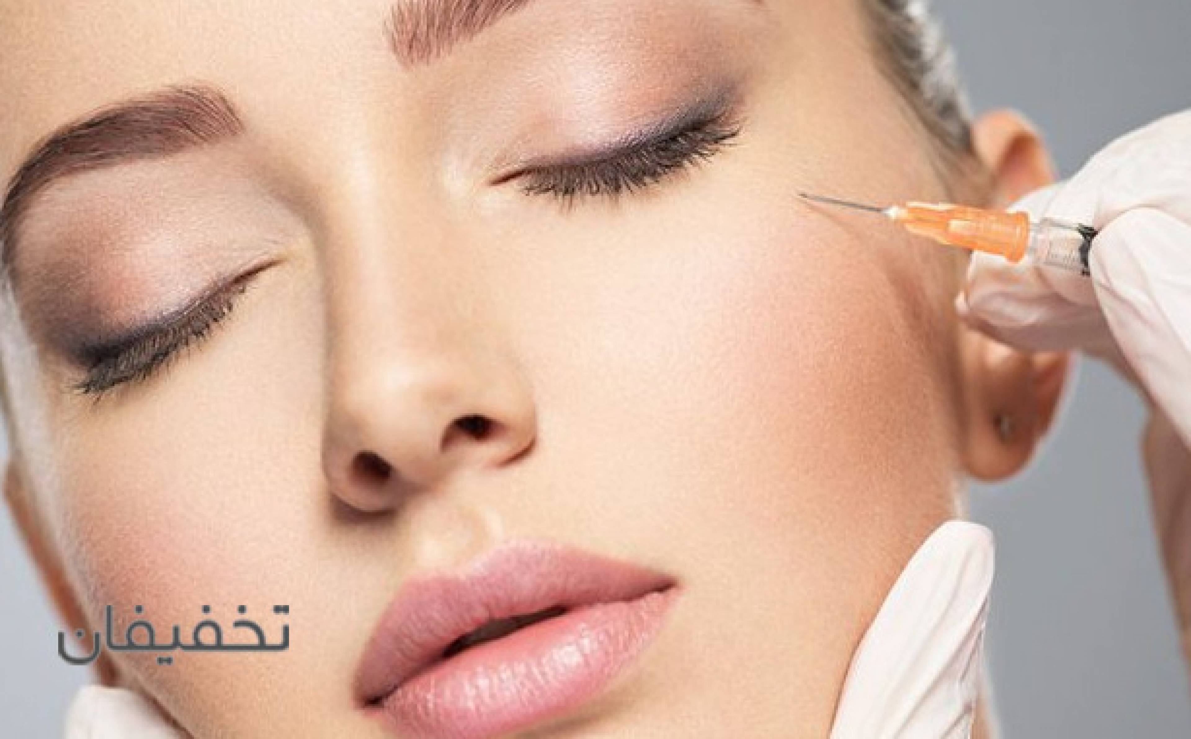 مطب دکتر فهیمه عابدی منش