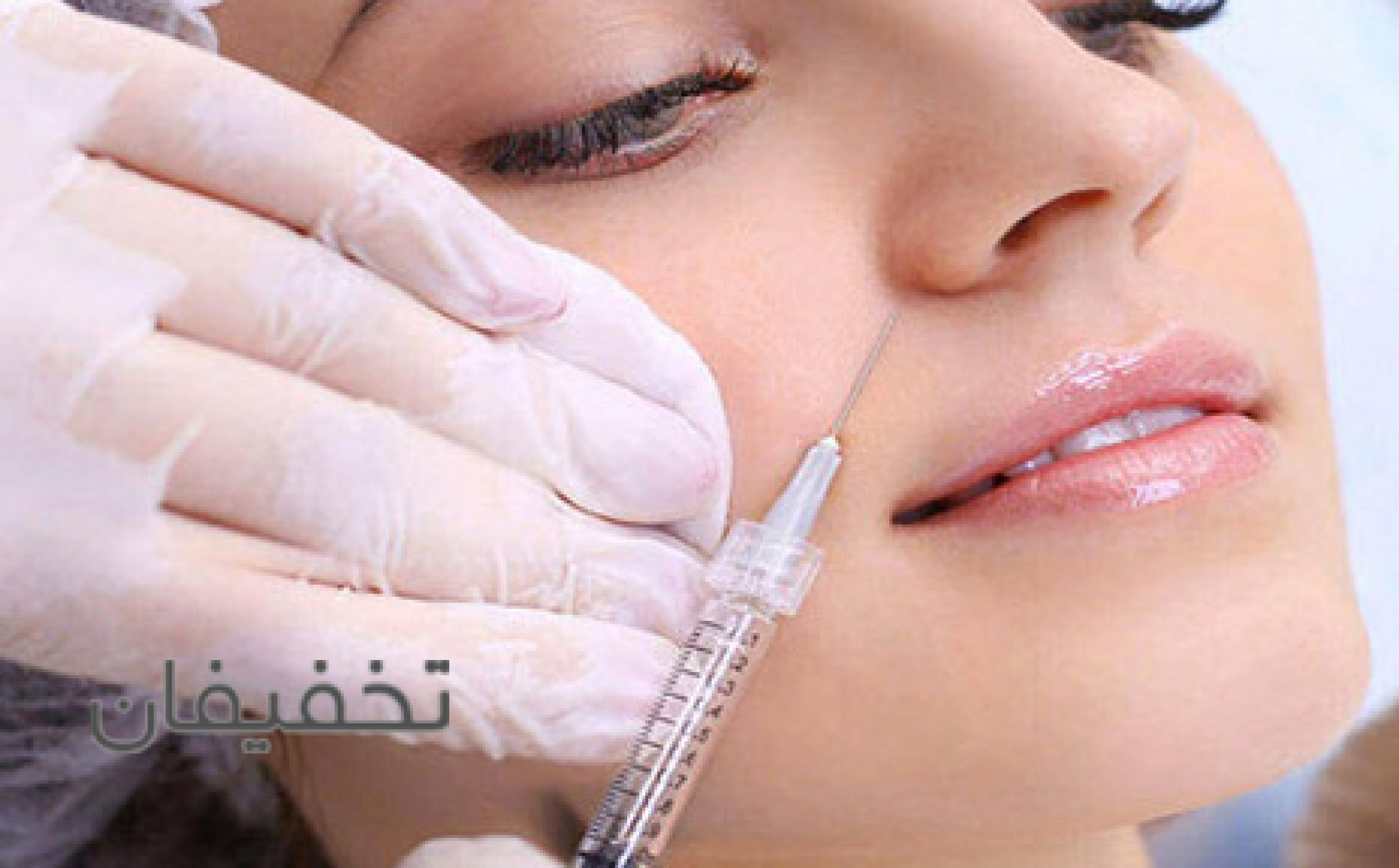 مطب دکتر فهیمه عابدی منش
