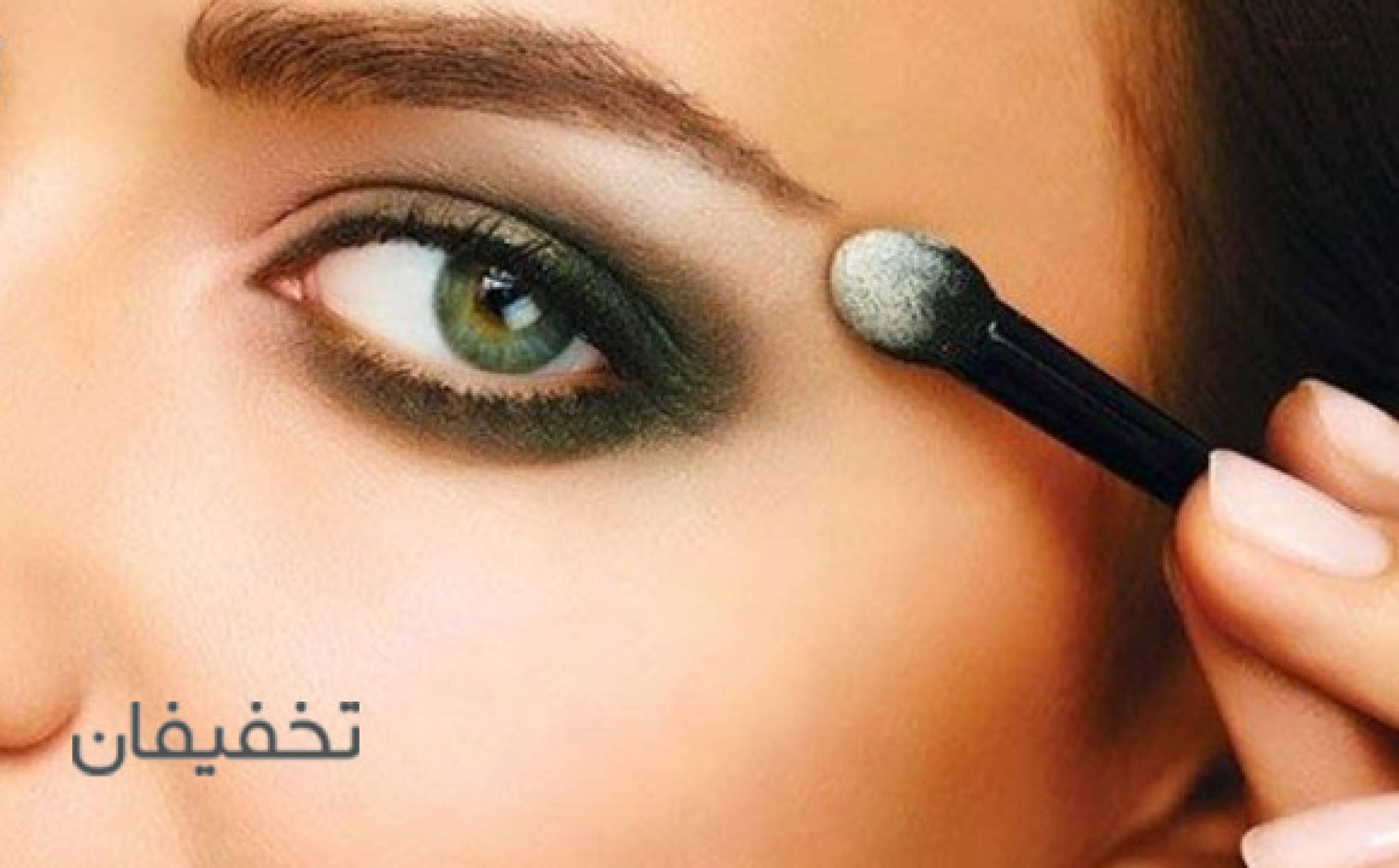 رها بیوتی