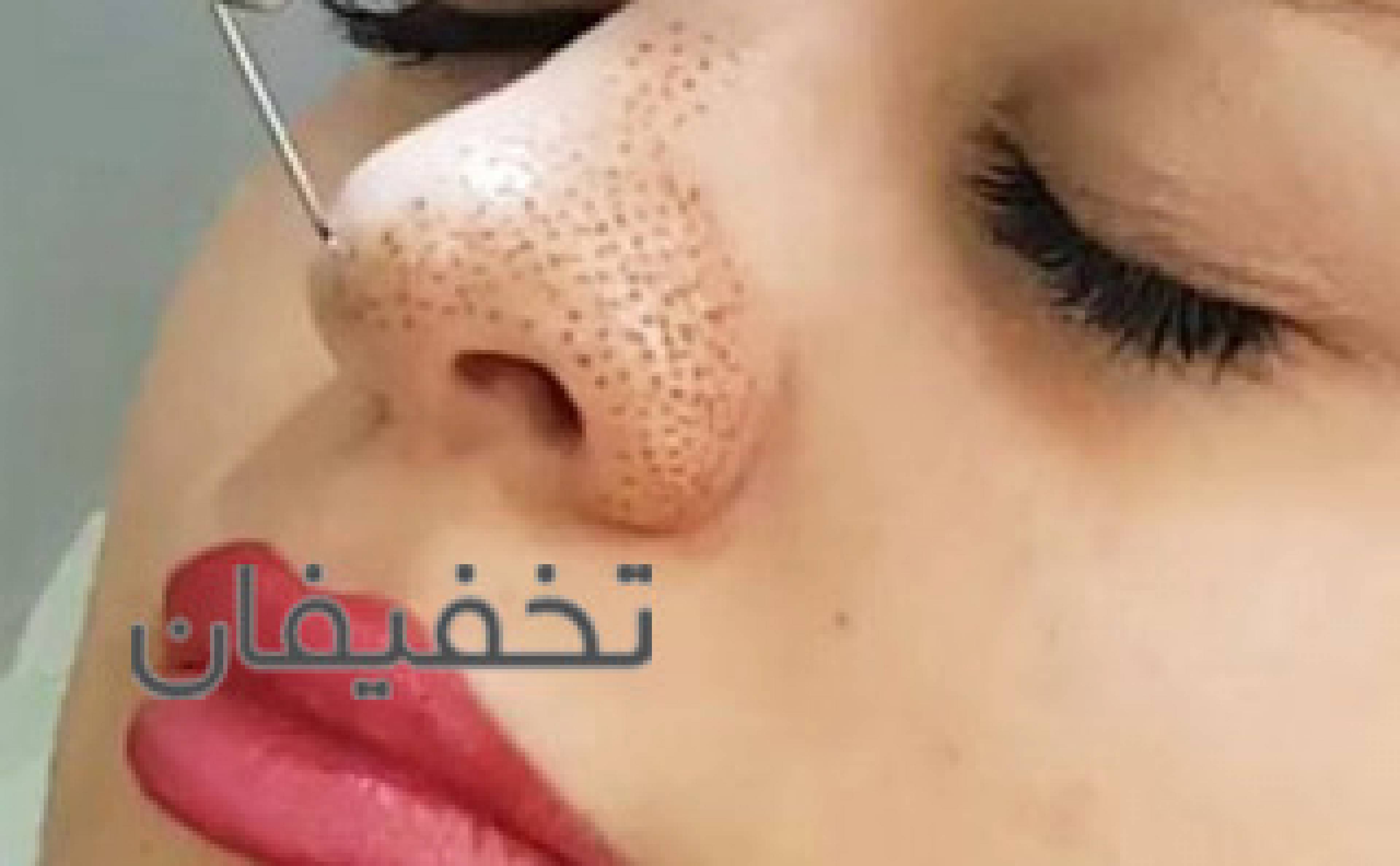 مرکز زیبایی مديا بيوتى