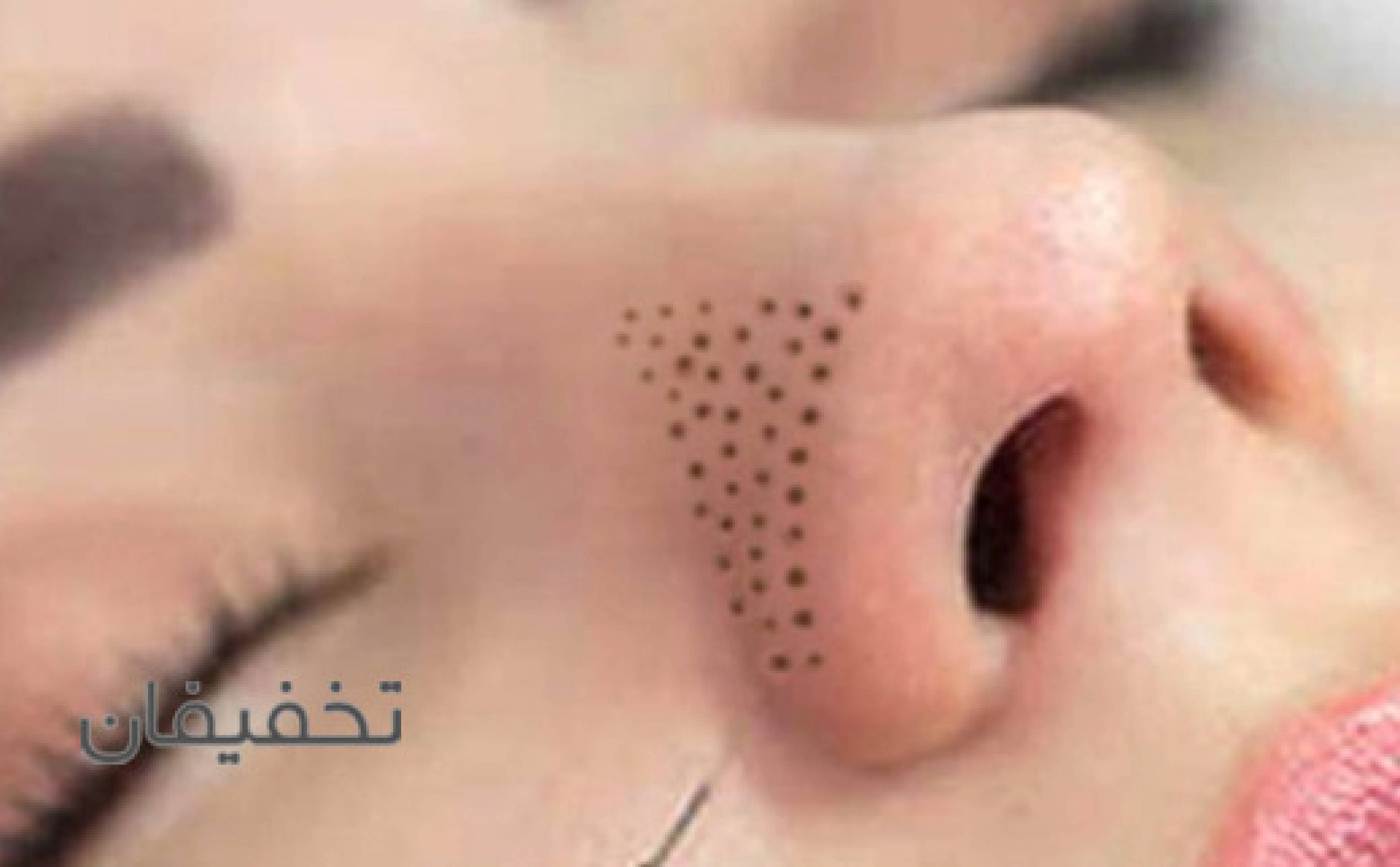 مرکز زیبایی مديا بيوتى