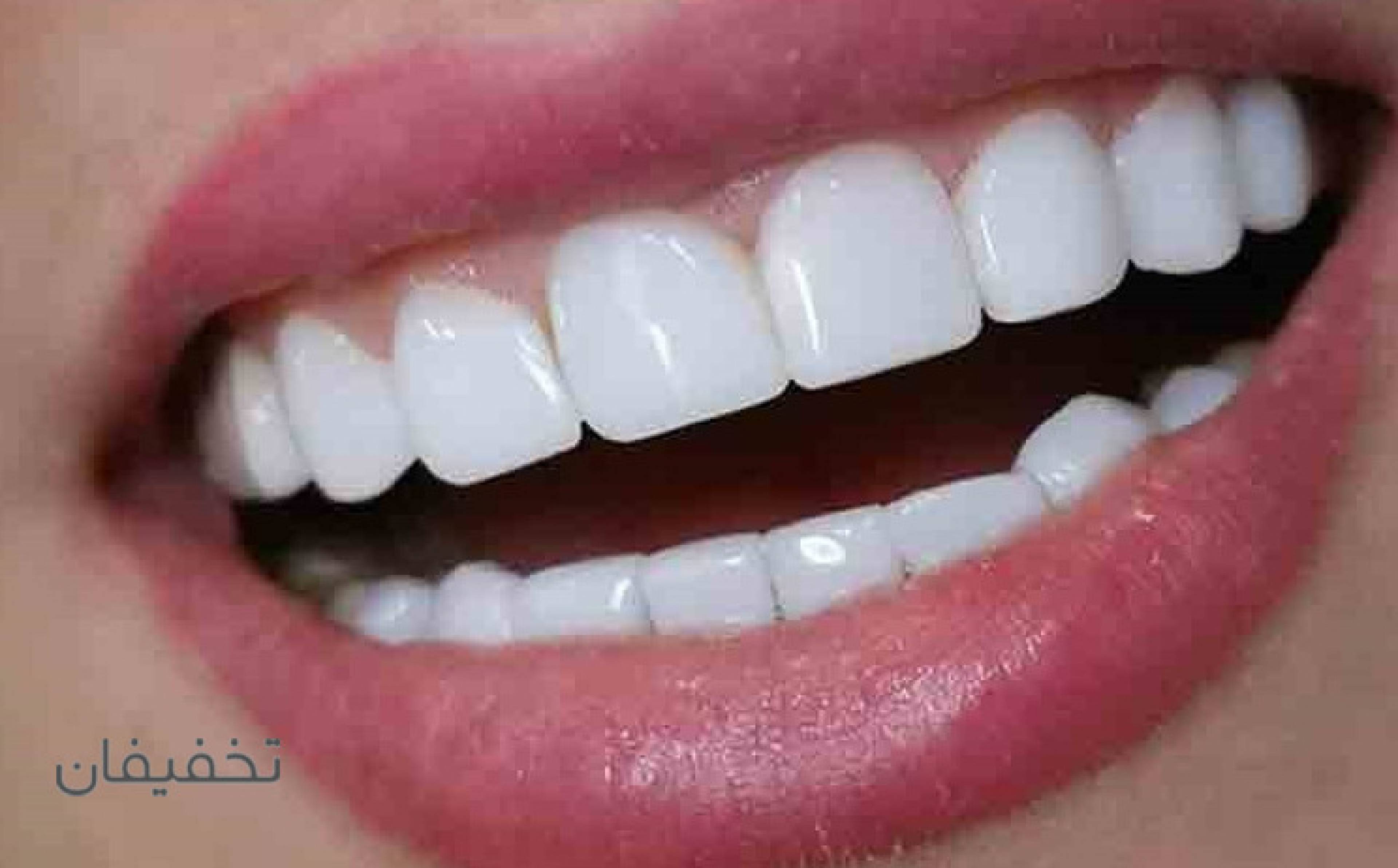 دندانپزشکی ژکوند