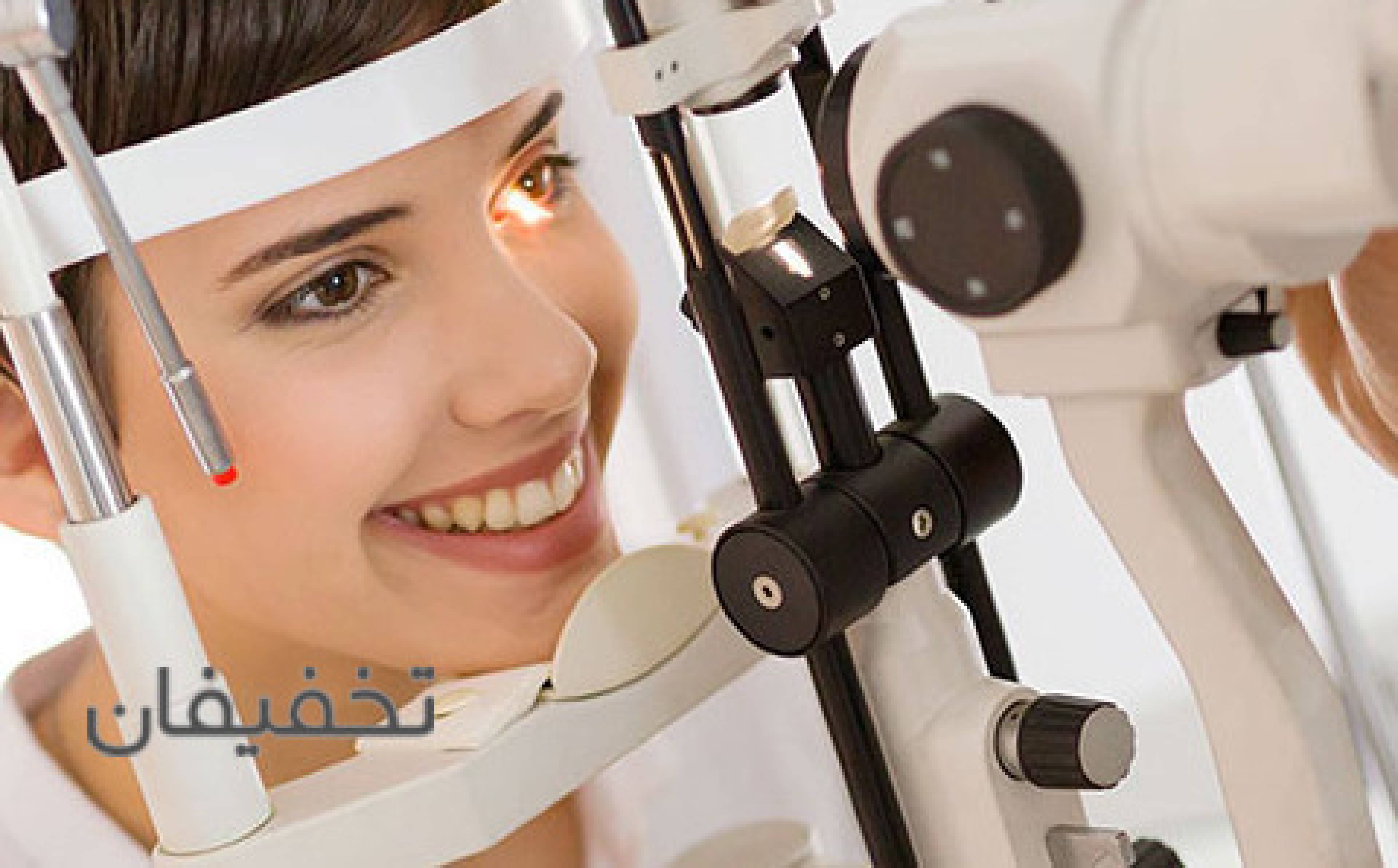 مطب زعفرانیه 