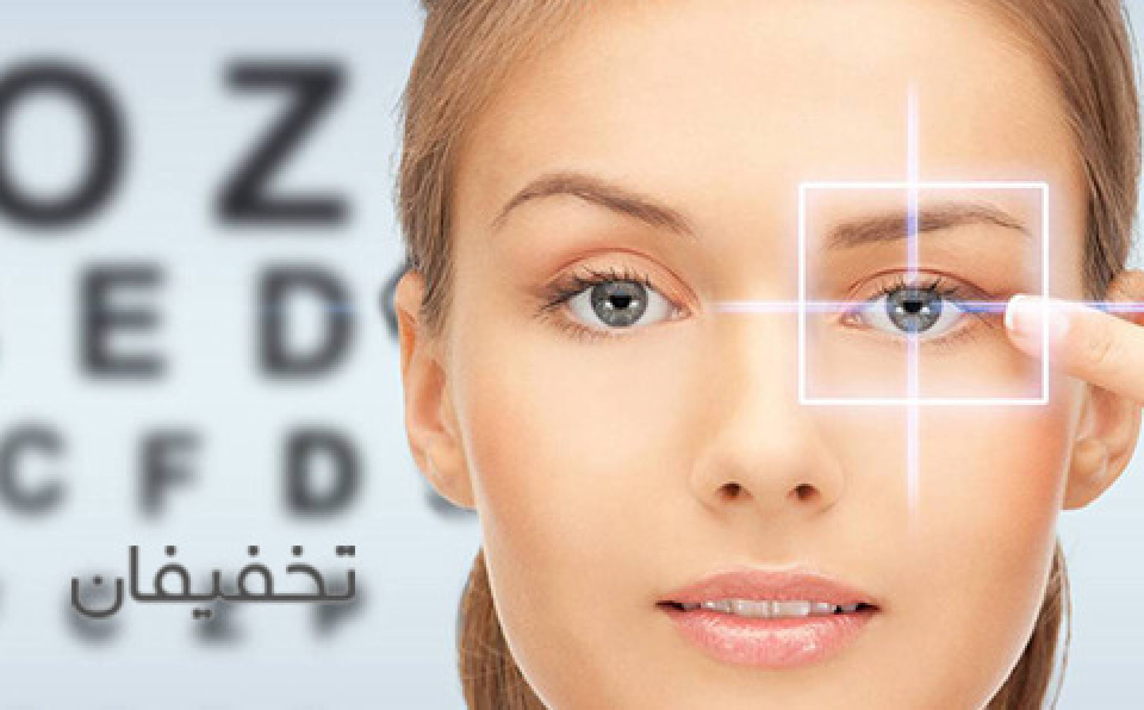 مطب زعفرانیه 