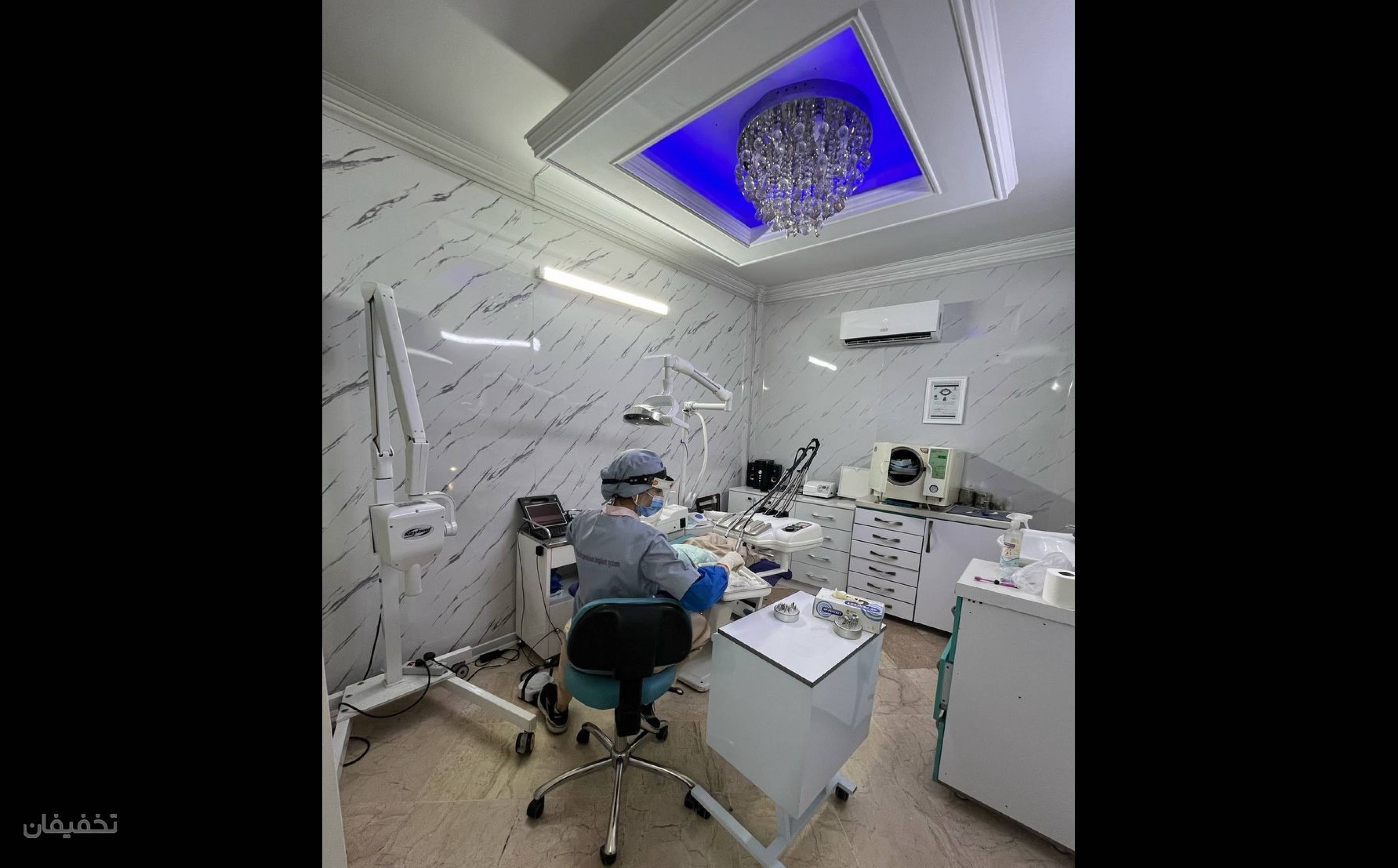 مطب دندانپزشکی دکتر حمزه ای و ایمپلنت جراح و متخصص فک و صورت