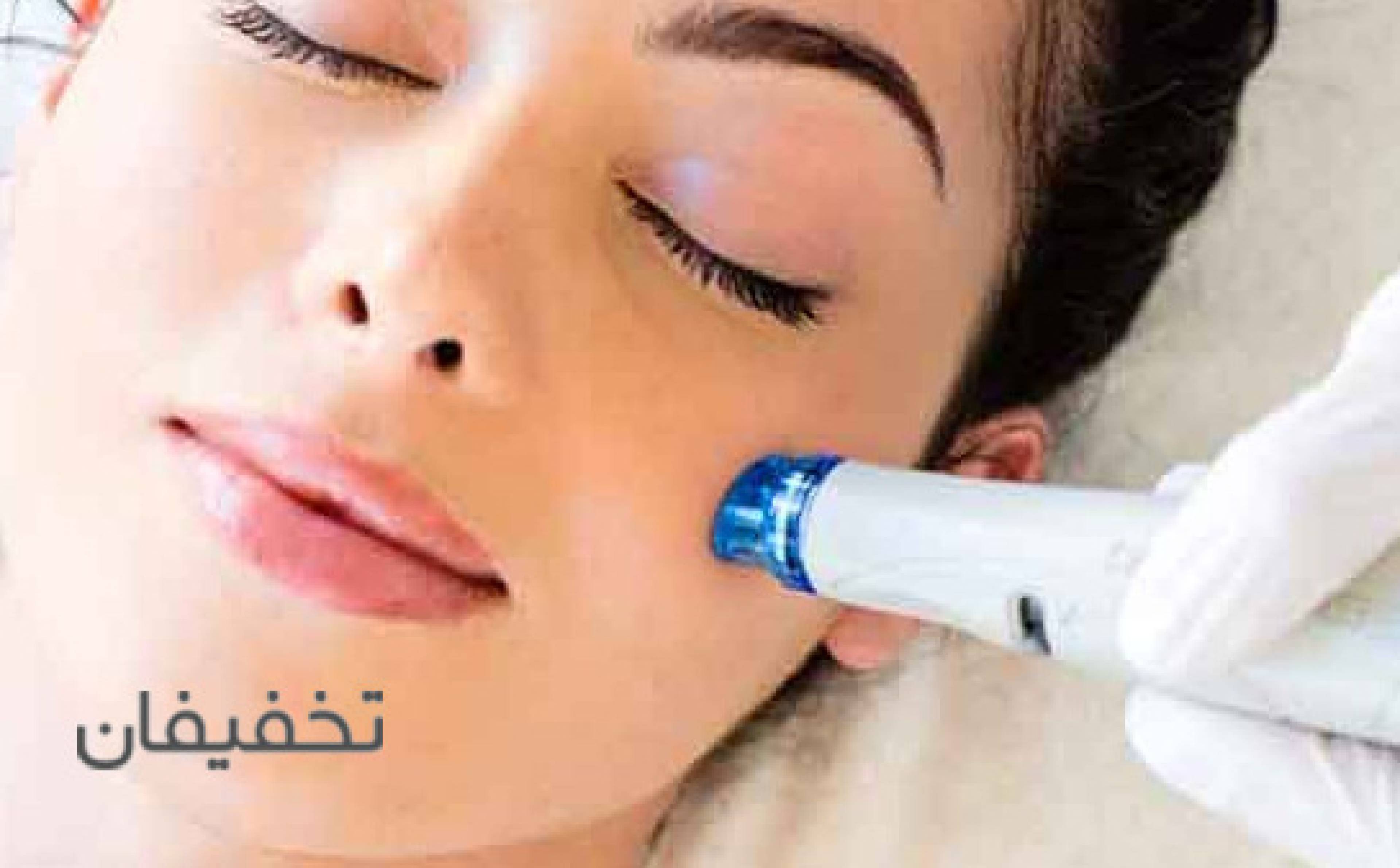 مطب بهبودی
