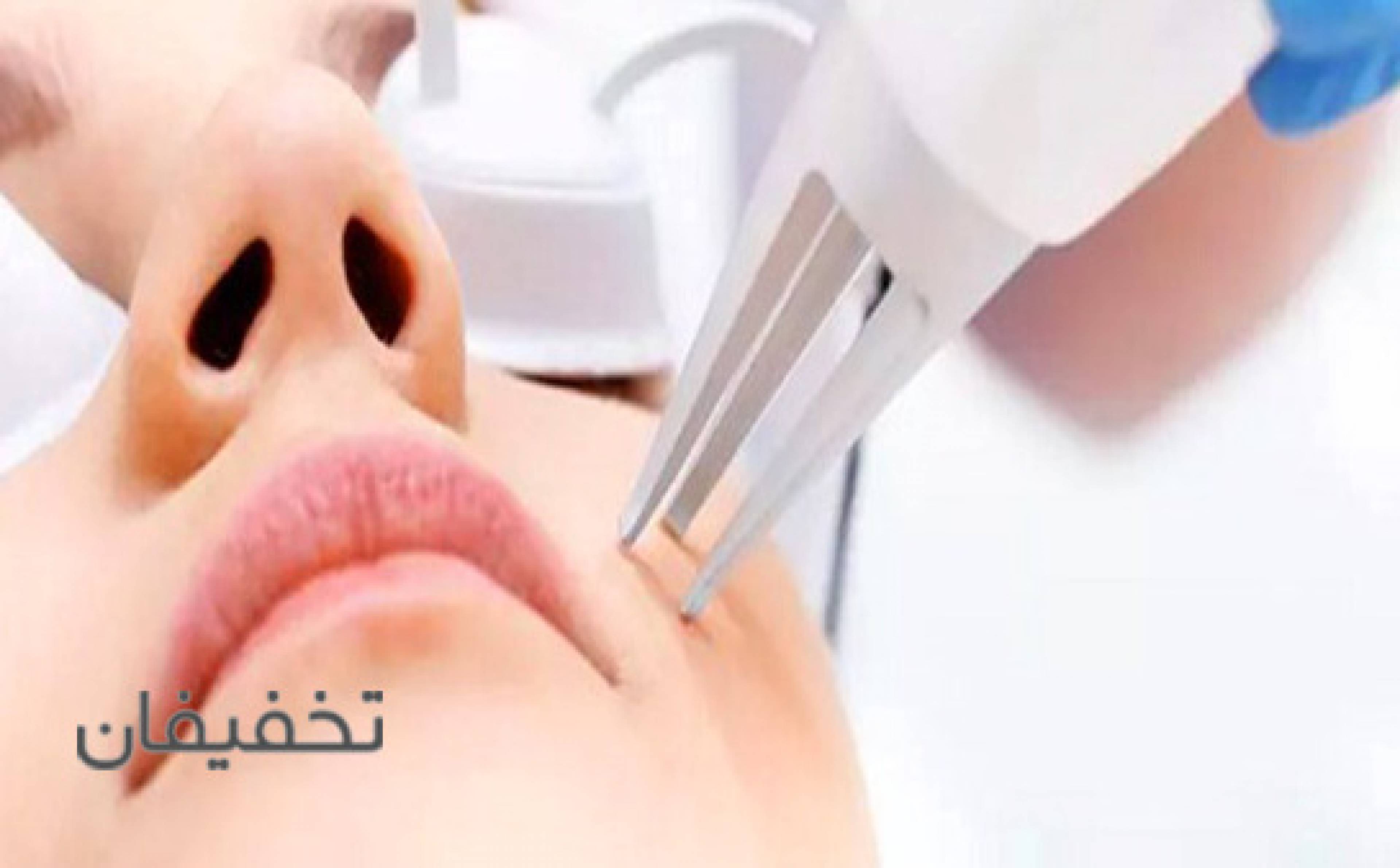 مطب دکتر روشنک مستوفی