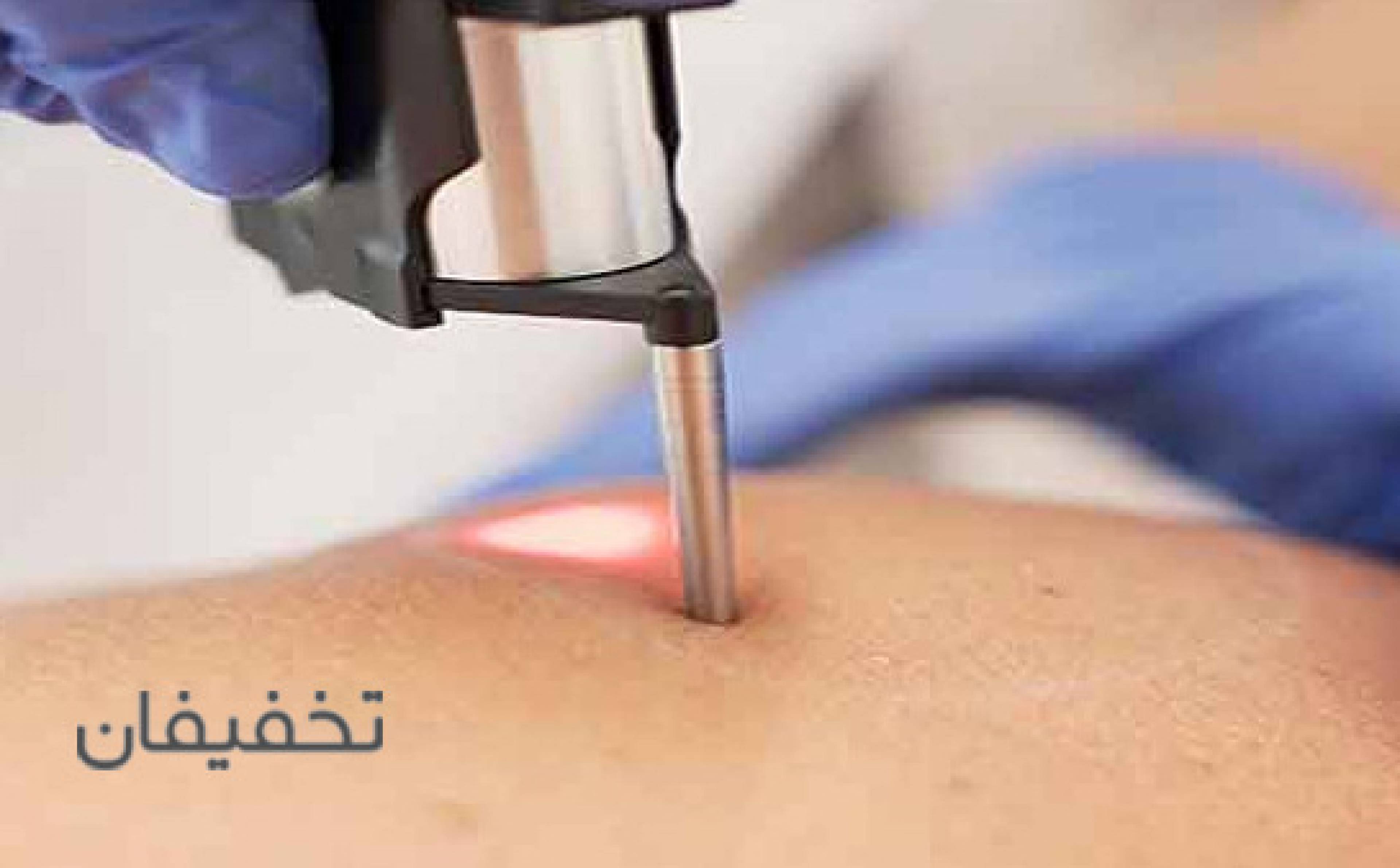 مطب دکتر روشنک مستوفی