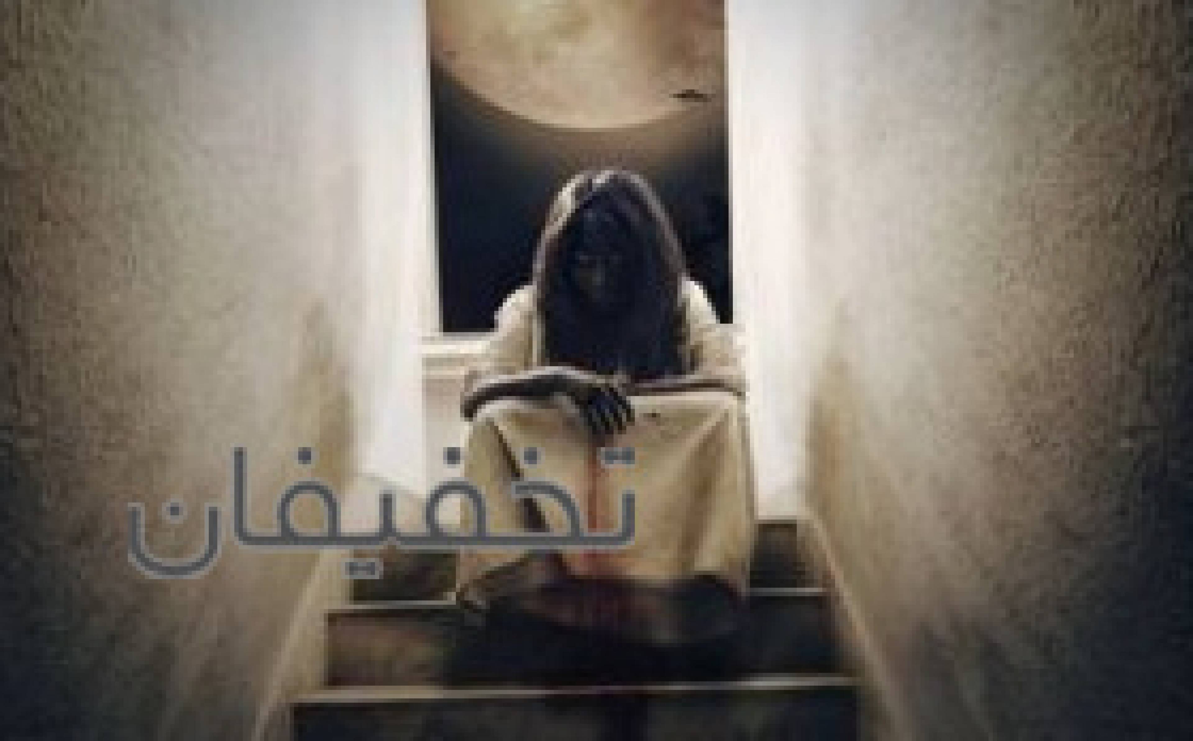 مجموعه longway escape