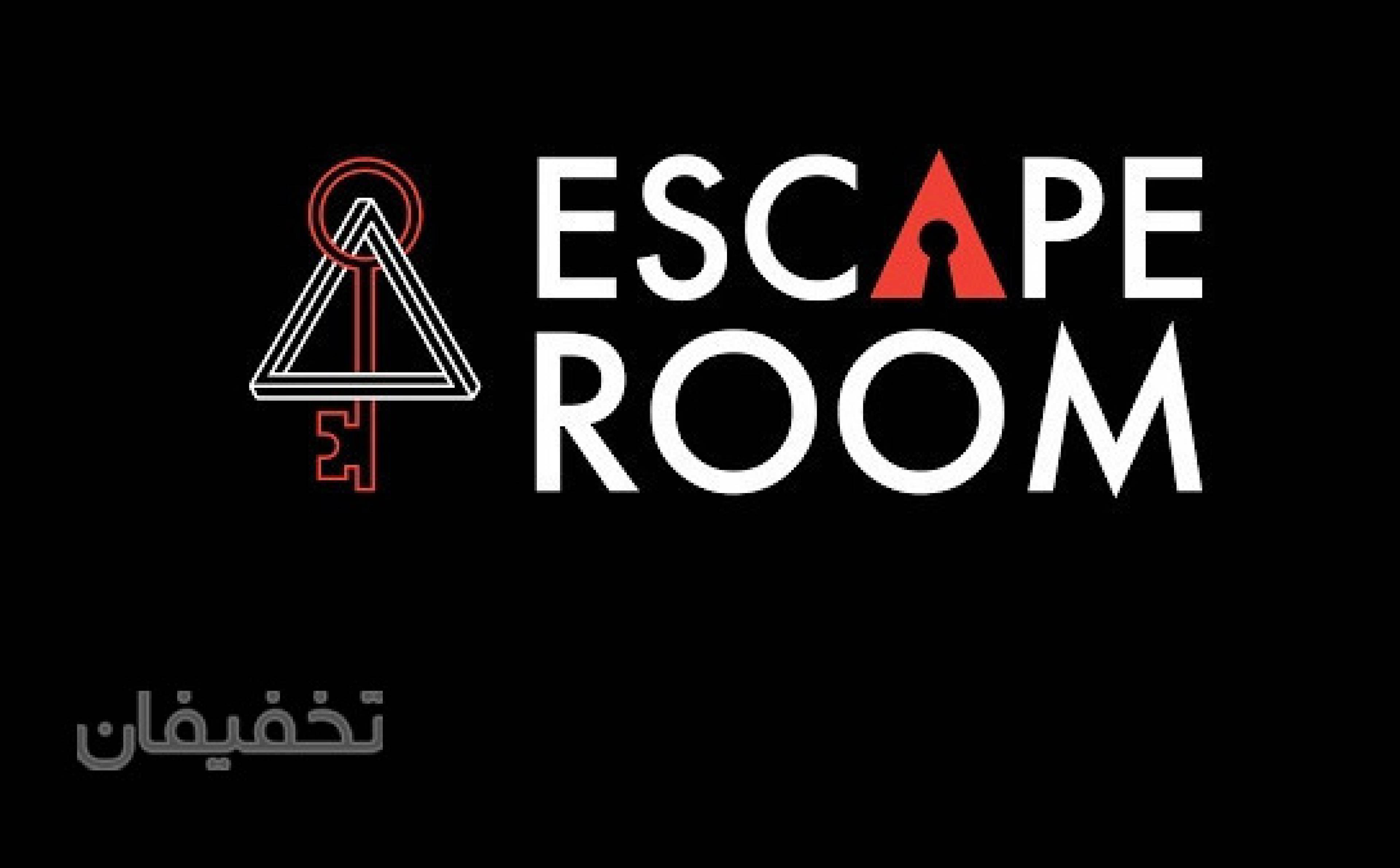 مجموعه longway escape