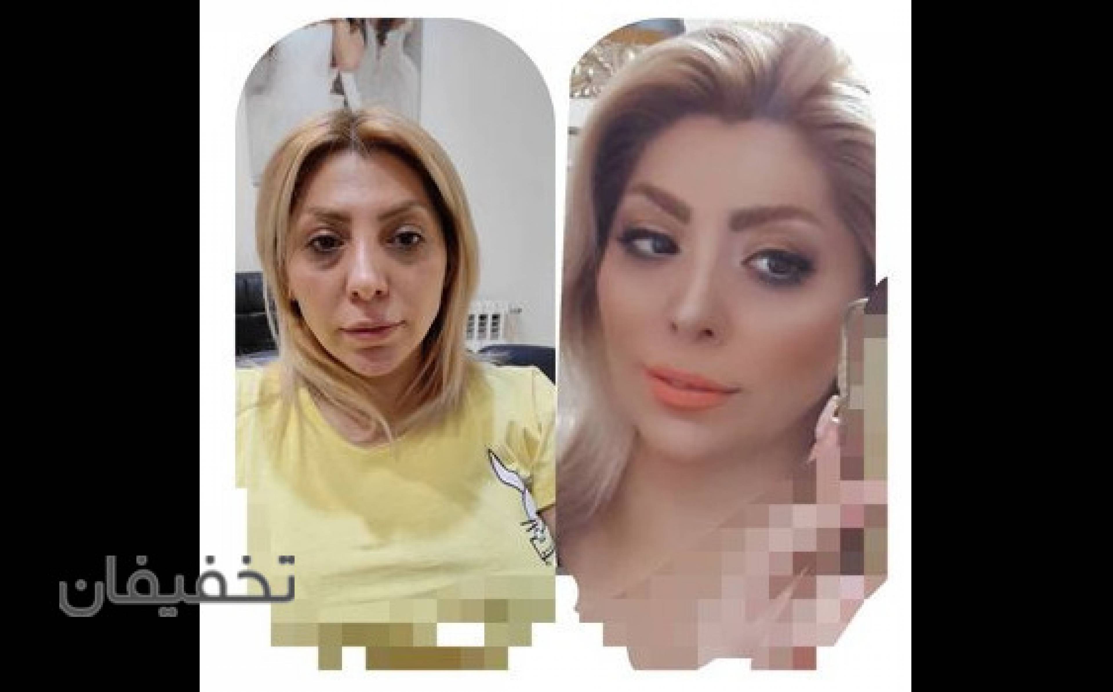 آیین بیوتی 