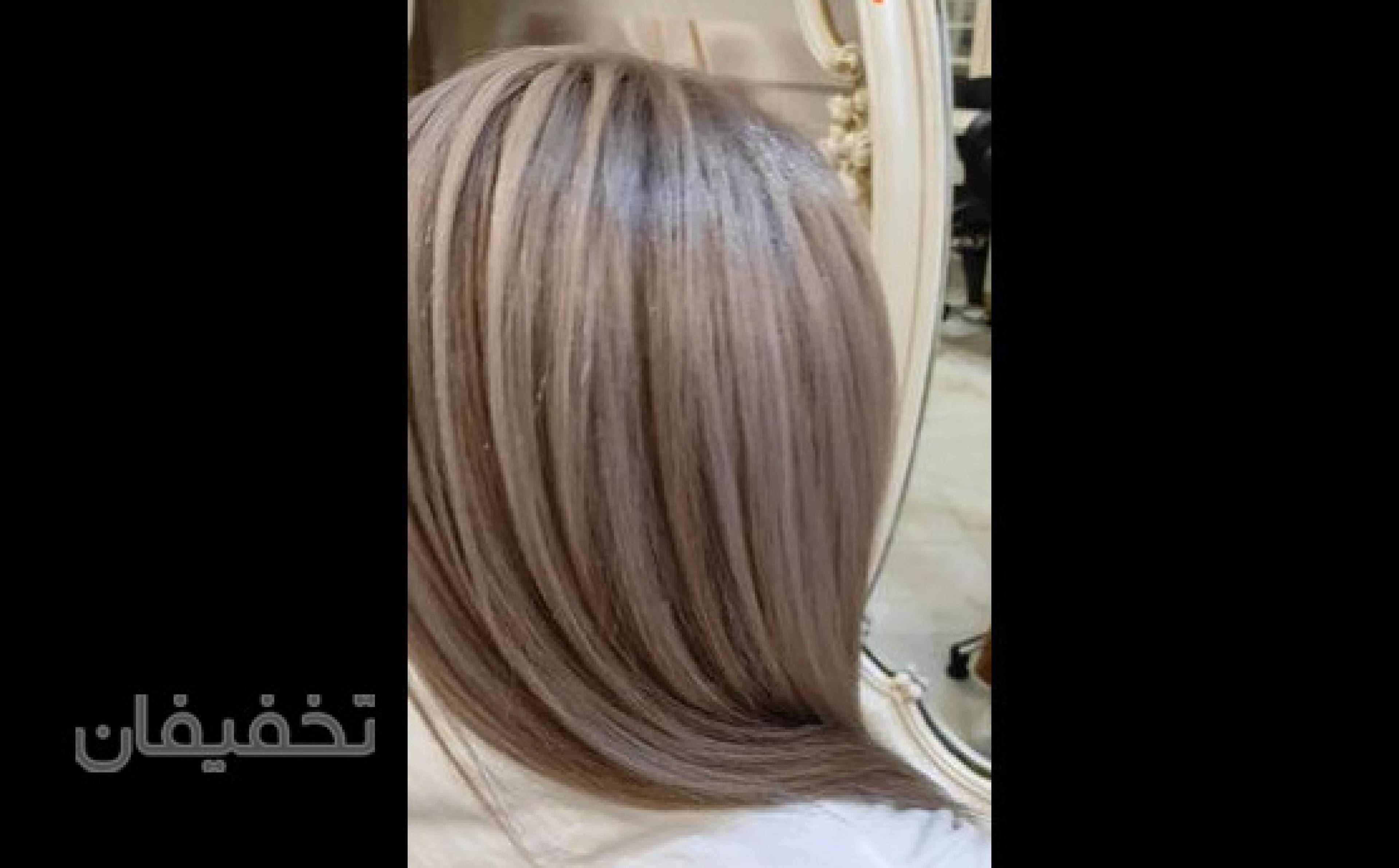آیین بیوتی 