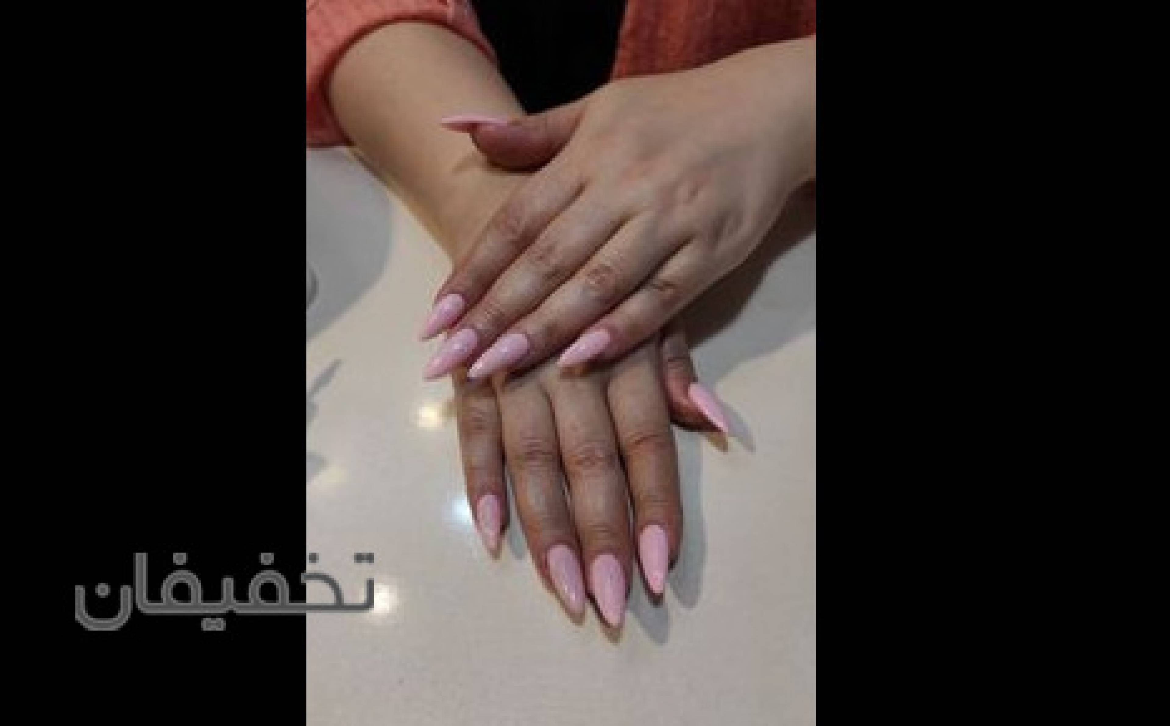 آیین بیوتی 