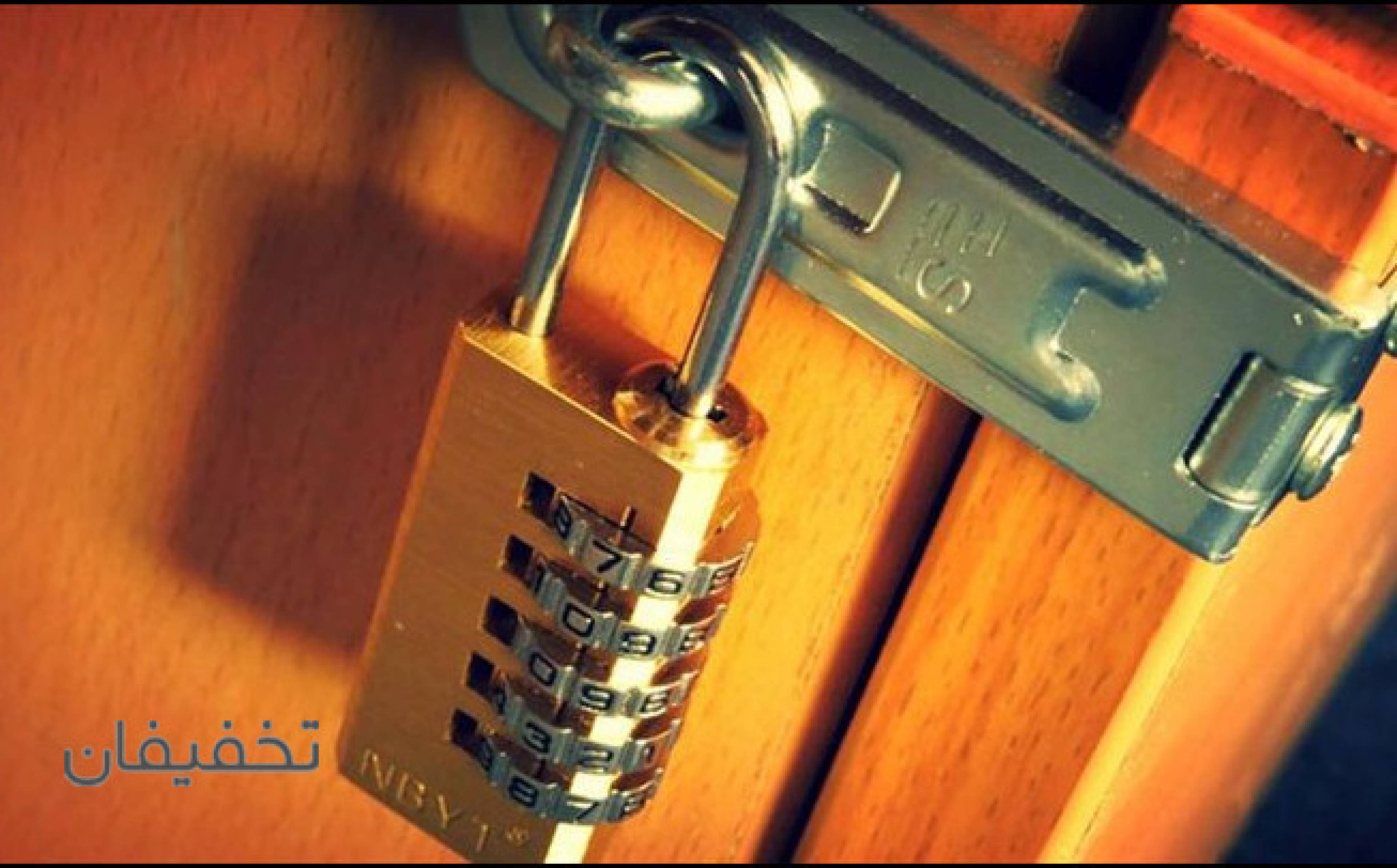 مجموعه اتاق فرار واندرلند