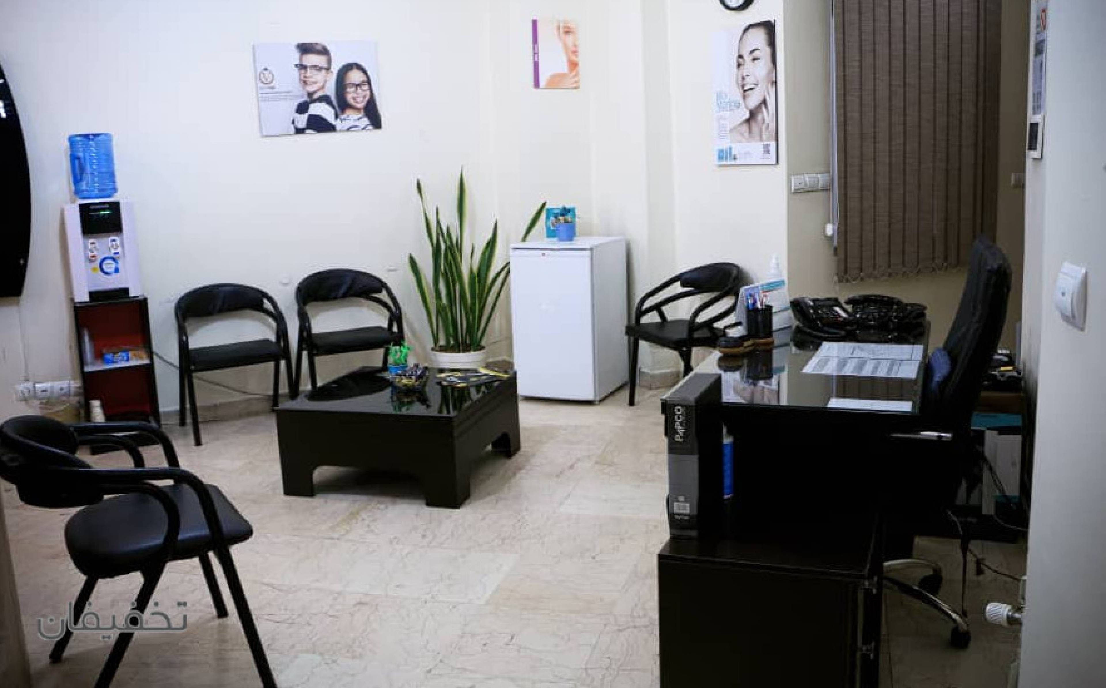 مرکز پوست زیبایی ارامیس 