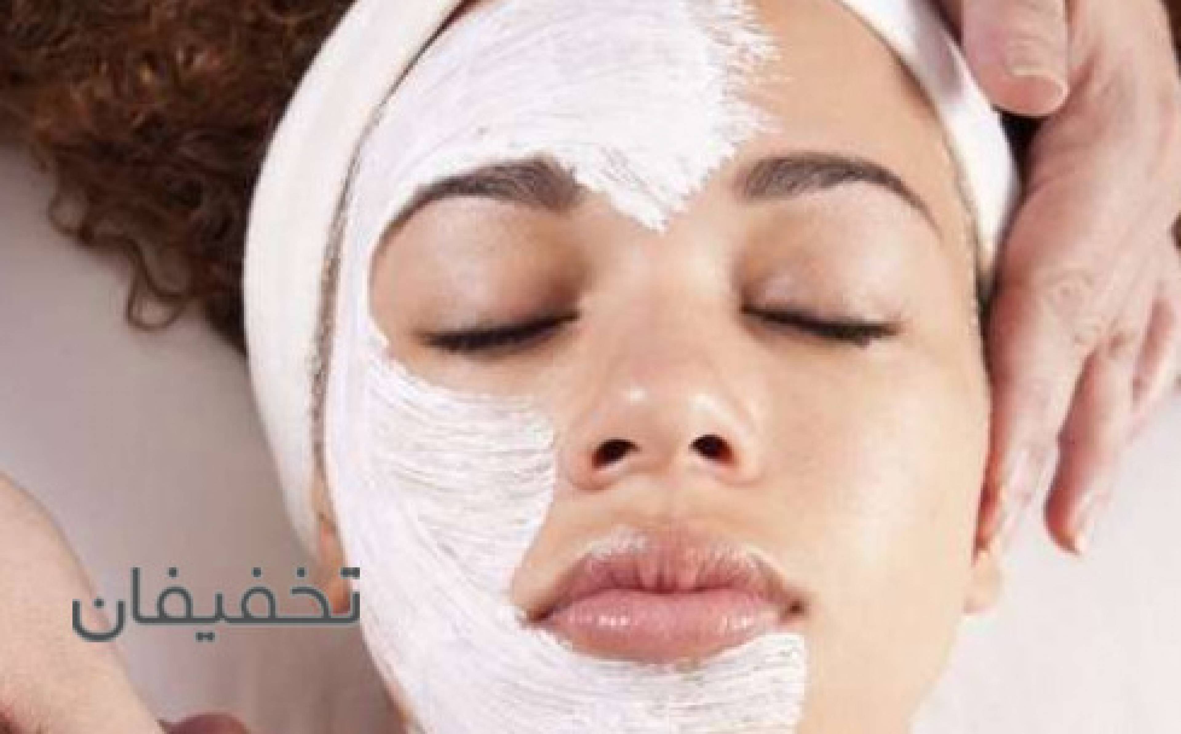 مرکز پوست سعادت آباد