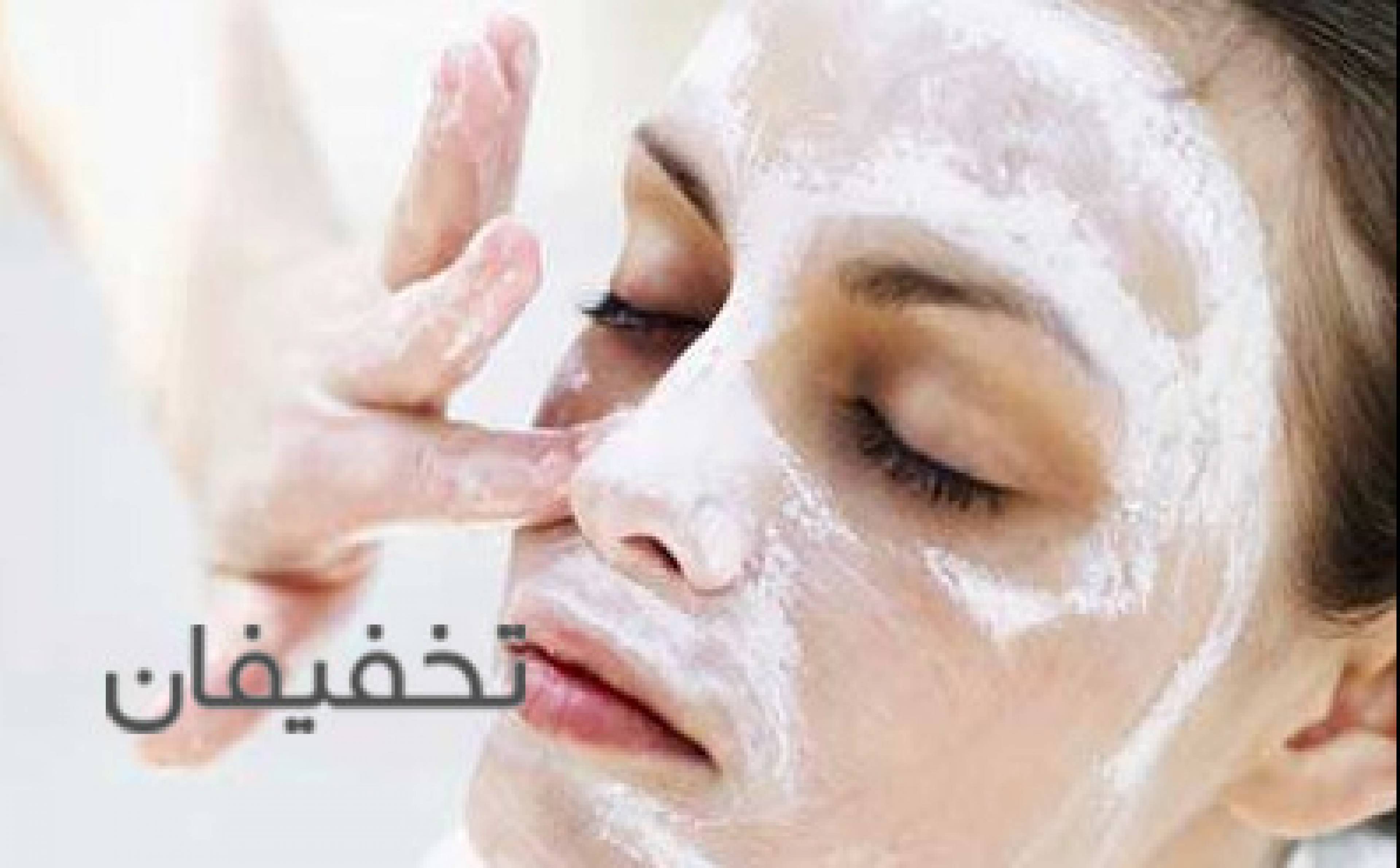 مرکز پوست سعادت آباد