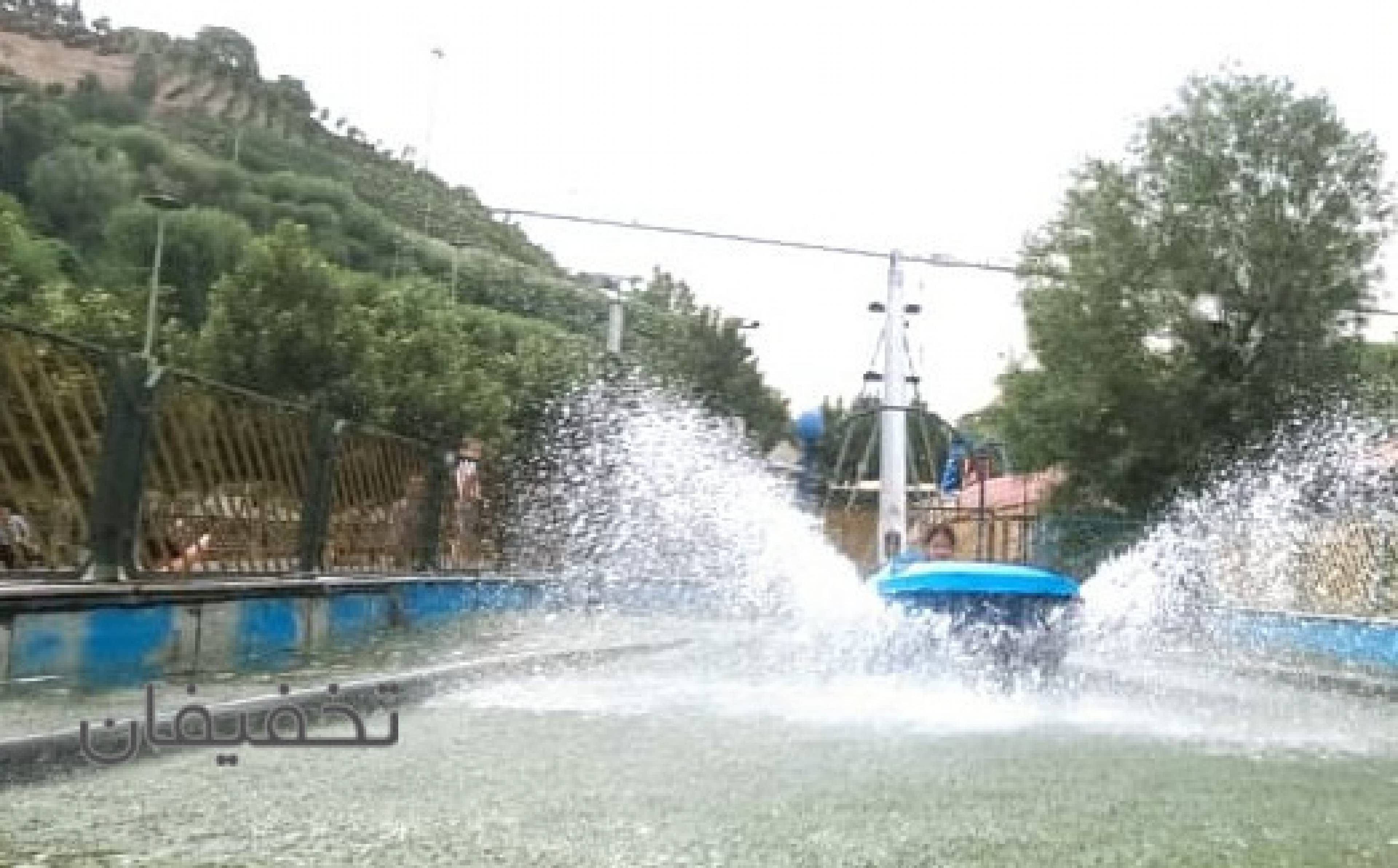 شهربازی بوستان نهج البلاغه